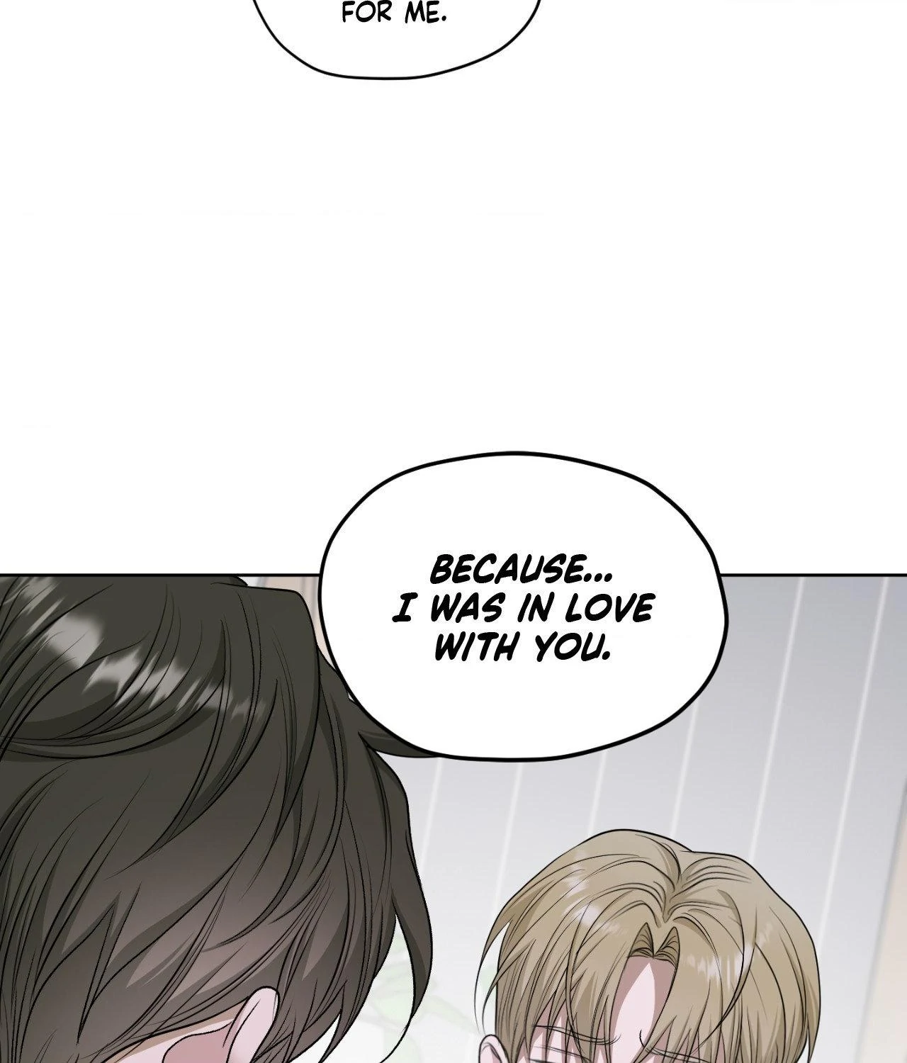 Pond Where Flowers Fall Chapter 59 - Page 68 in English