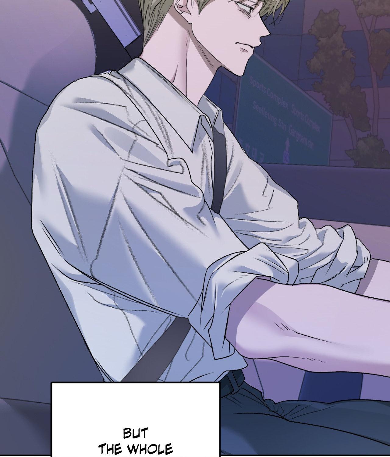 Pond Where Flowers Fall Chapter 59 - Page 7 in English