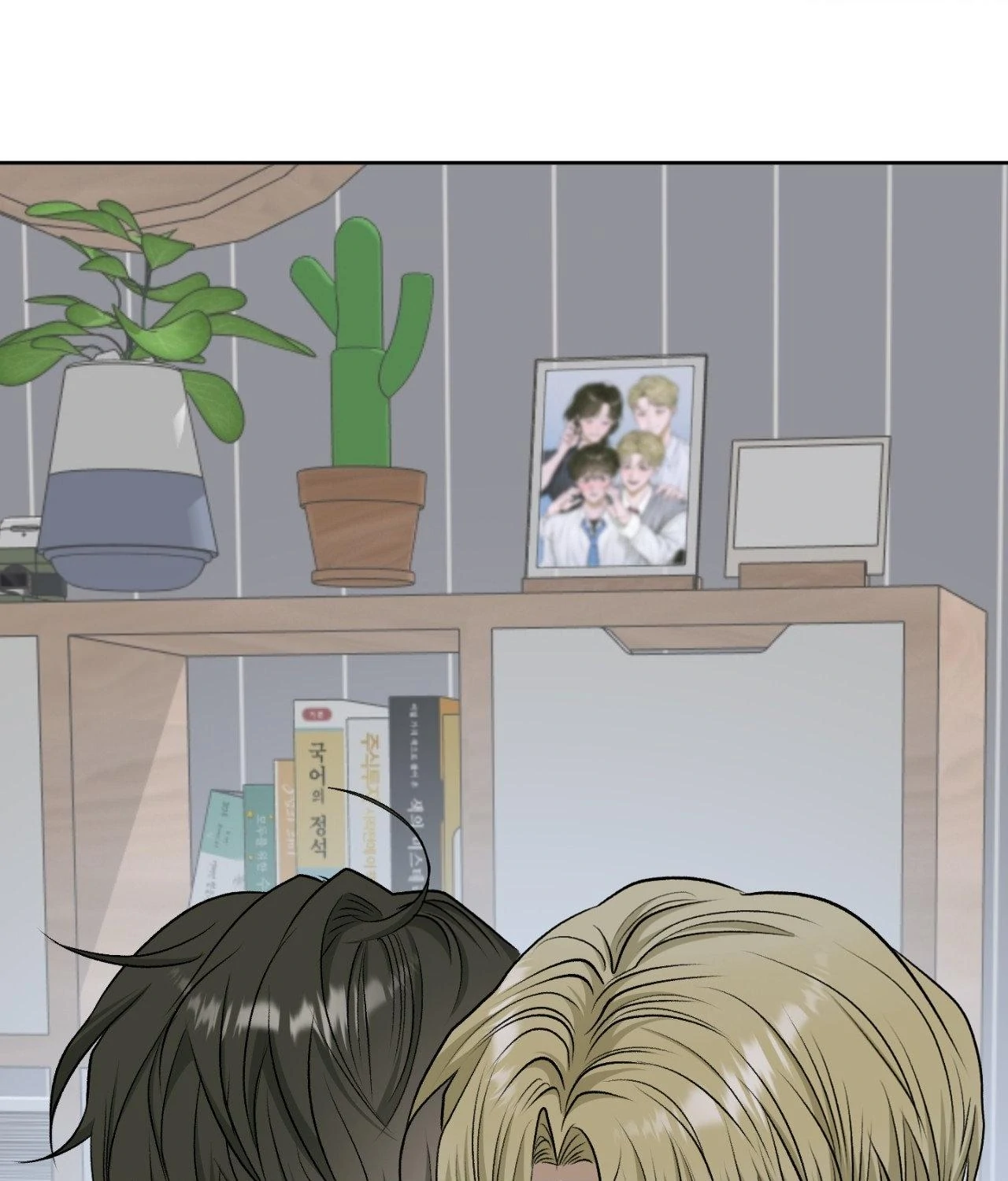 Pond Where Flowers Fall Chapter 59 - Page 97 in English