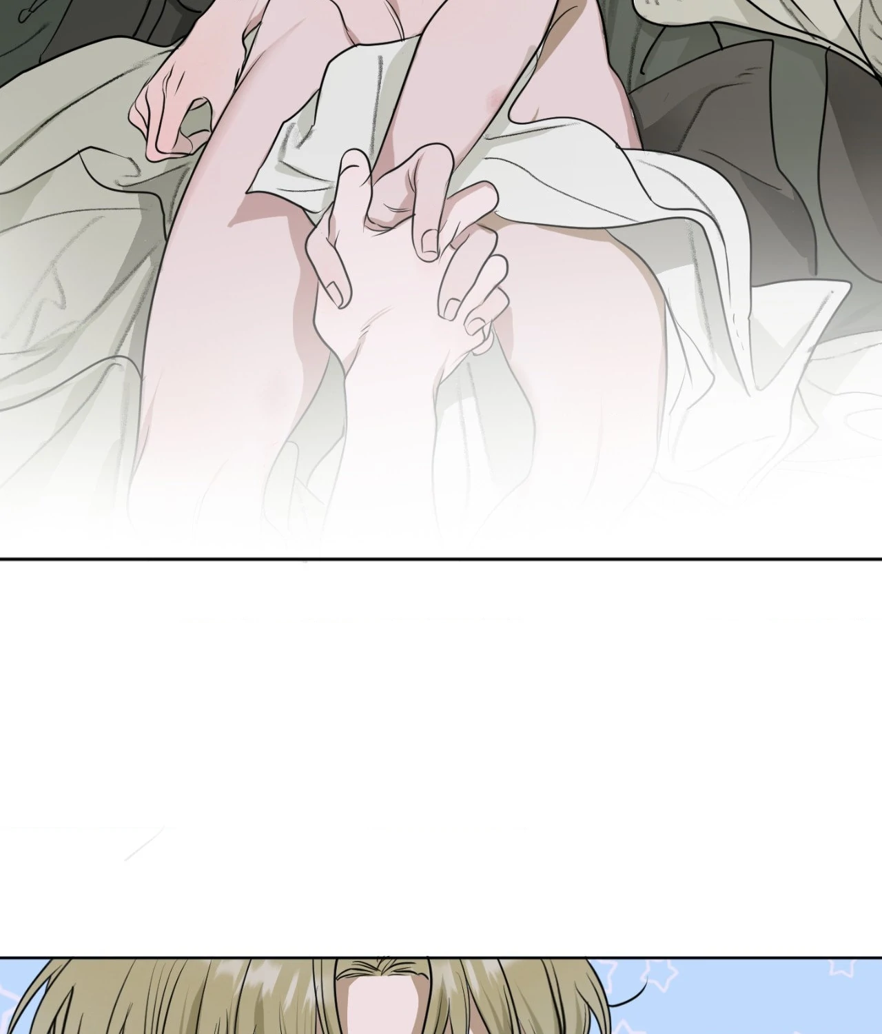Pond Where Flowers Fall Chapter 6 - Page 15 in English
