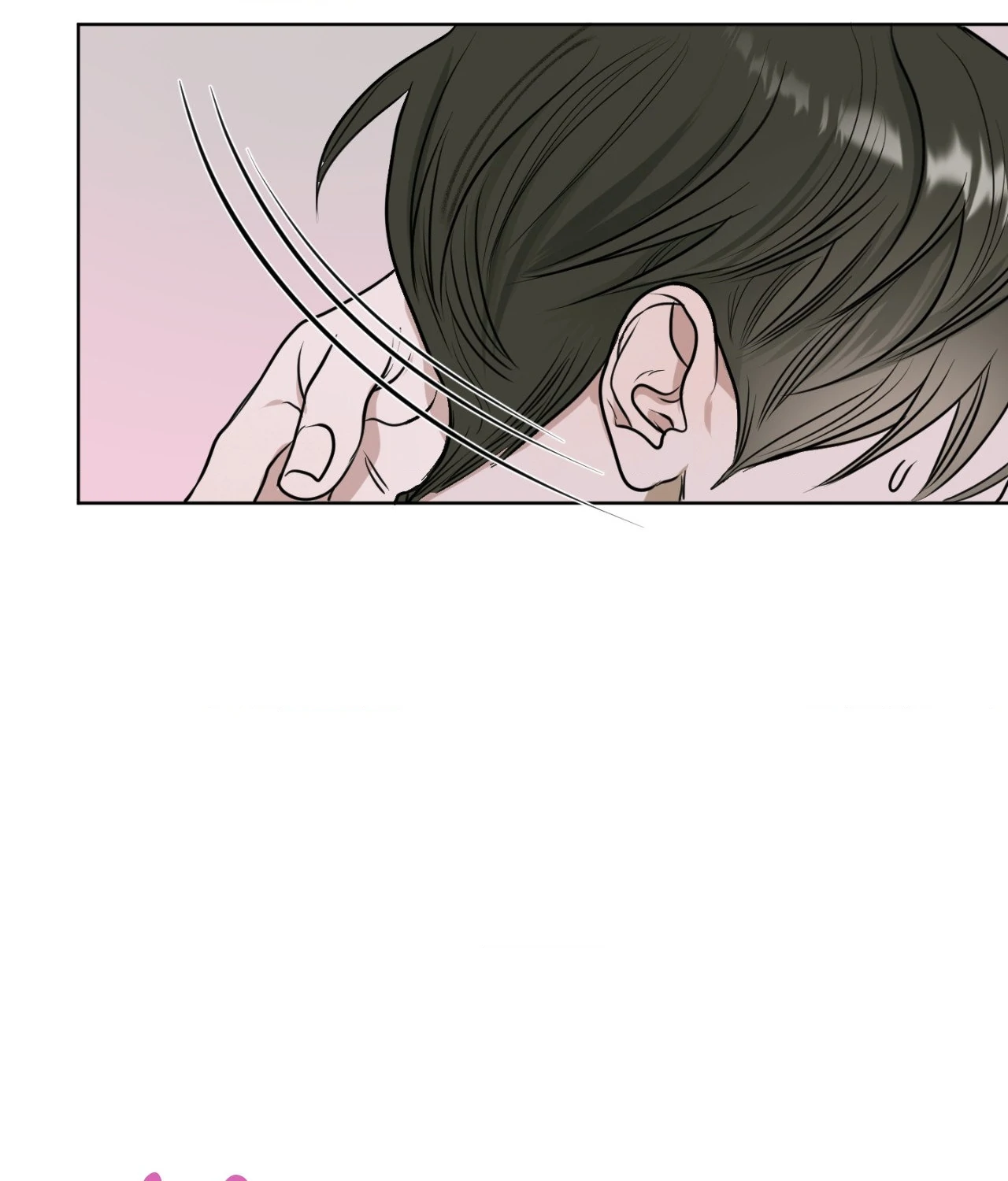Pond Where Flowers Fall Chapter 6 - Page 62 in English