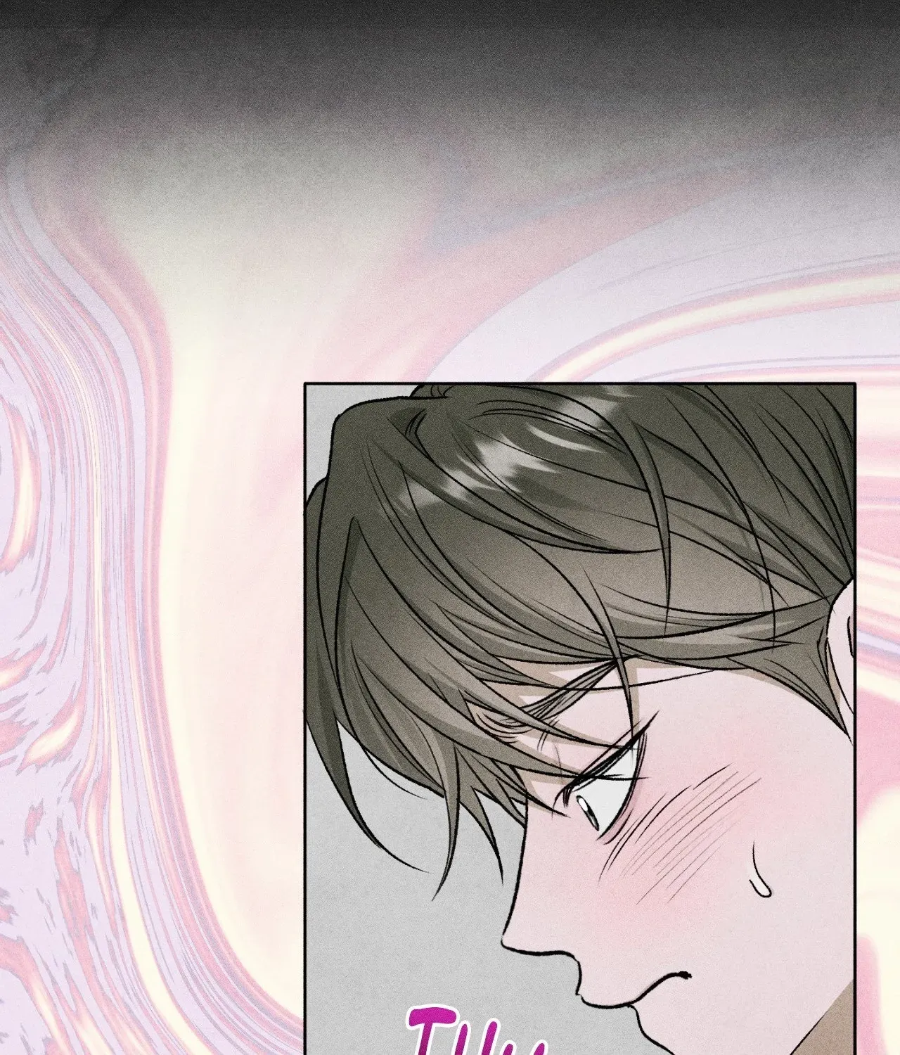 Pond Where Flowers Fall Chapter 61 - Page 70 in English