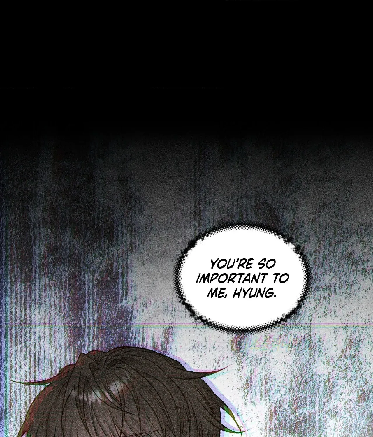 Pond Where Flowers Fall Chapter 61 - Page 87 in English