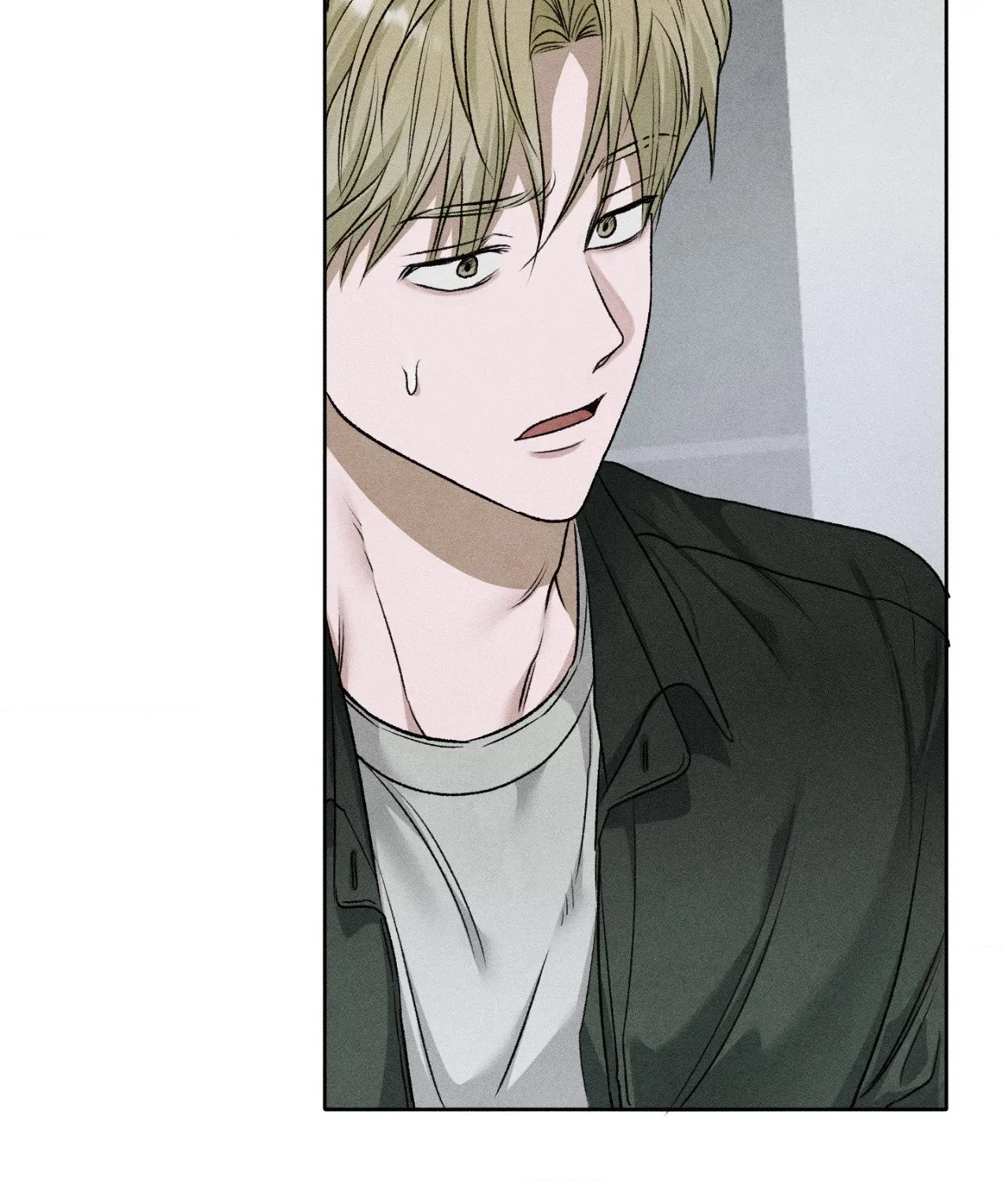 Pond Where Flowers Fall Chapter 62 - Page 28 in English