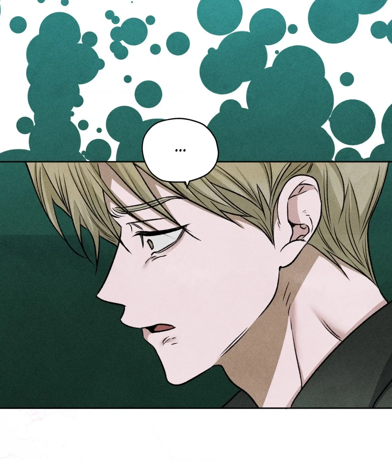 Pond Where Flowers Fall Chapter 62 - Page 90 in English