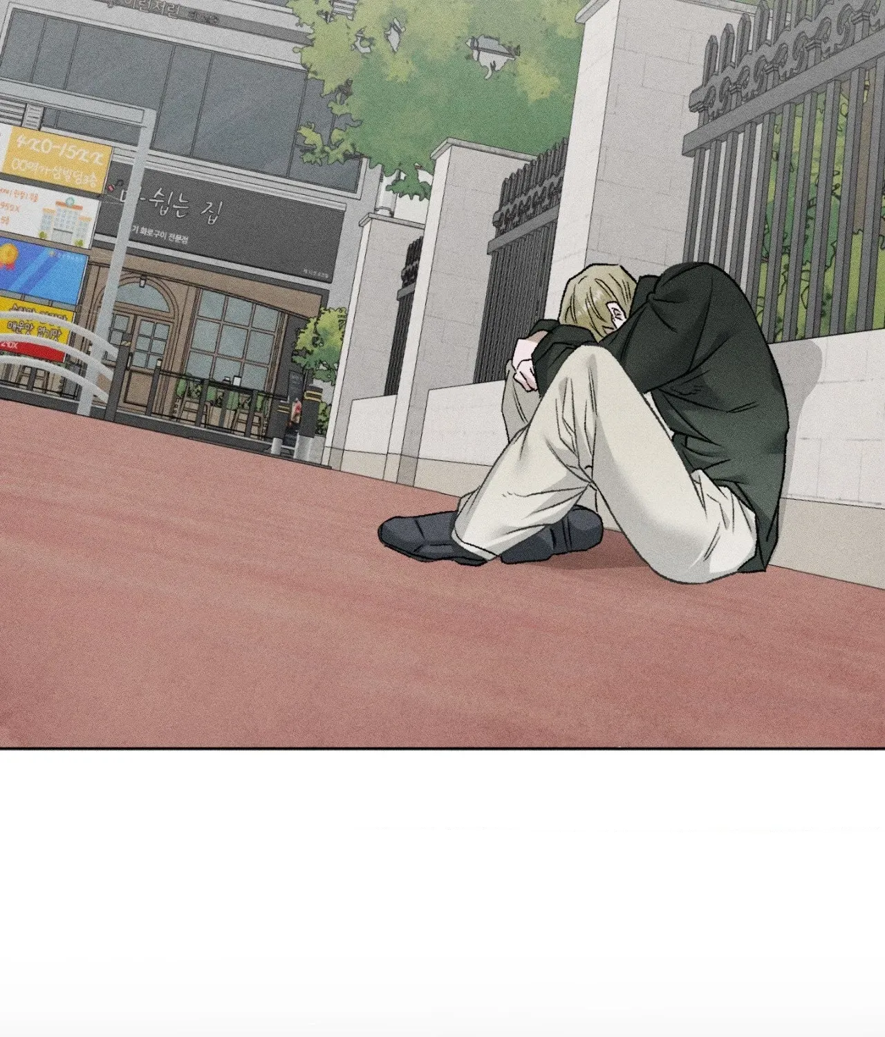 Pond Where Flowers Fall Chapter 62 - Page 92 in English