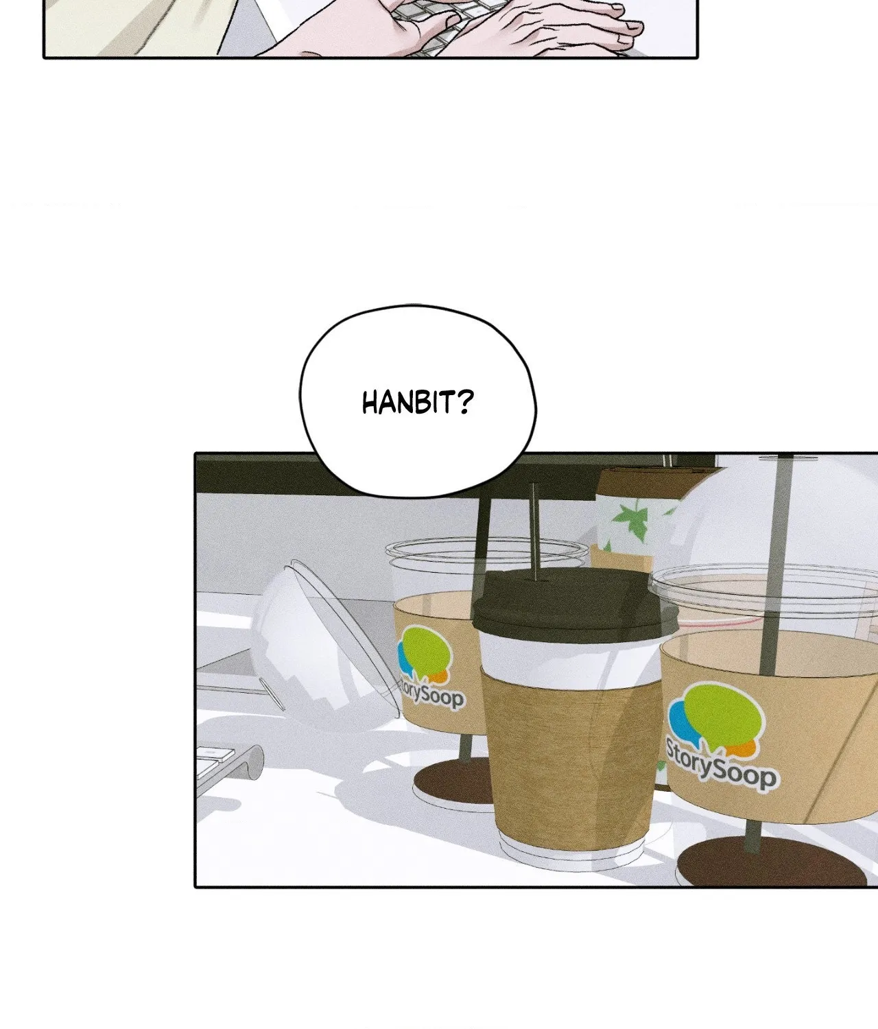 Pond Where Flowers Fall Chapter 63 - Page 23 in English