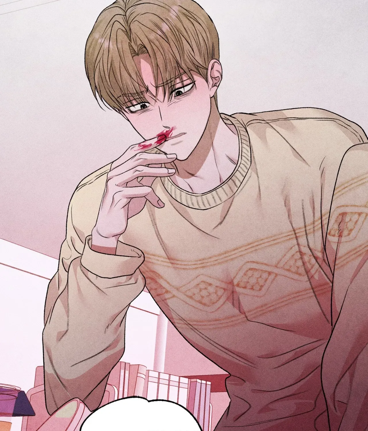 Pond Where Flowers Fall Chapter 63 - Page 80 in English