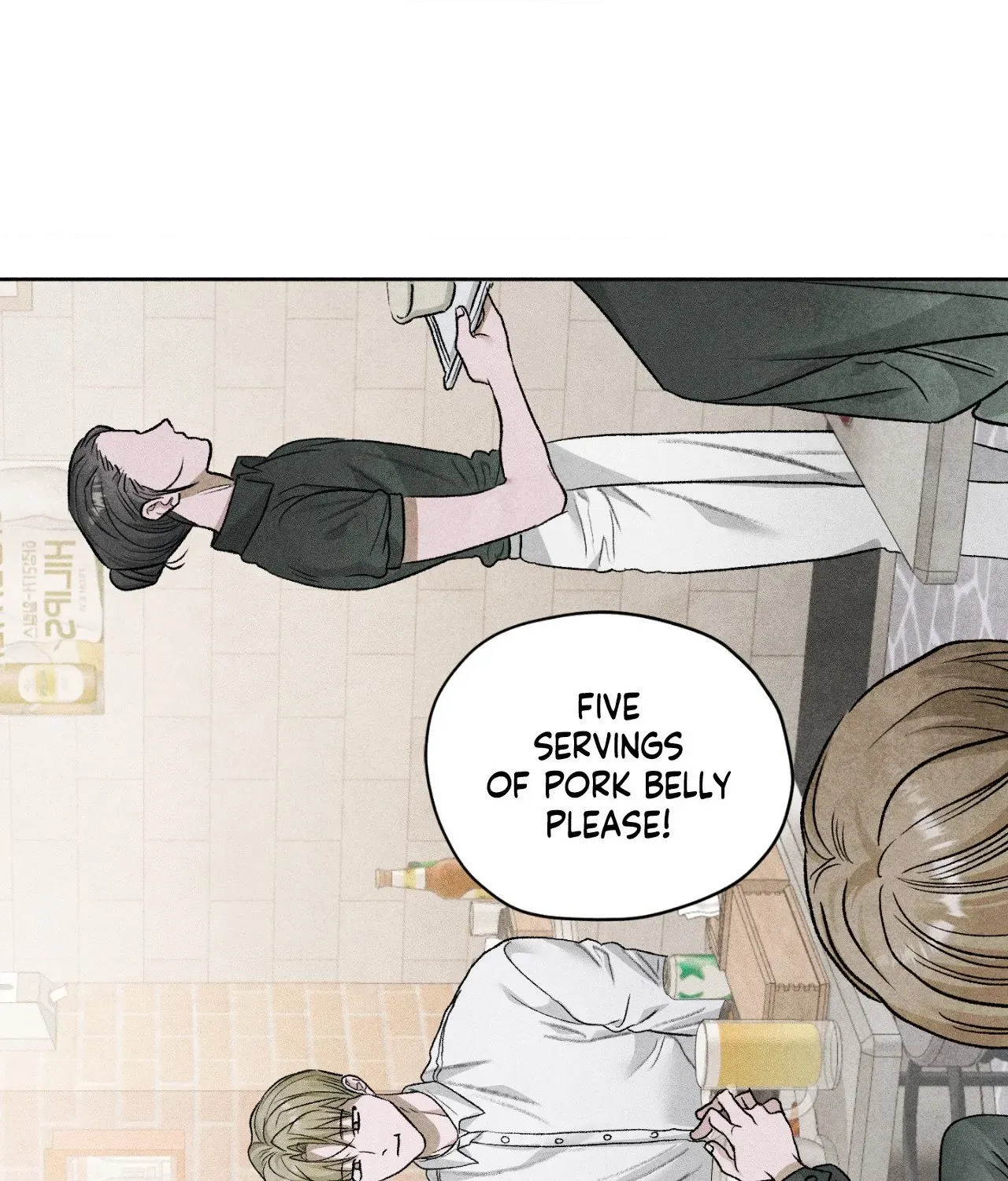 Pond Where Flowers Fall Chapter 63 - Page 88 in English