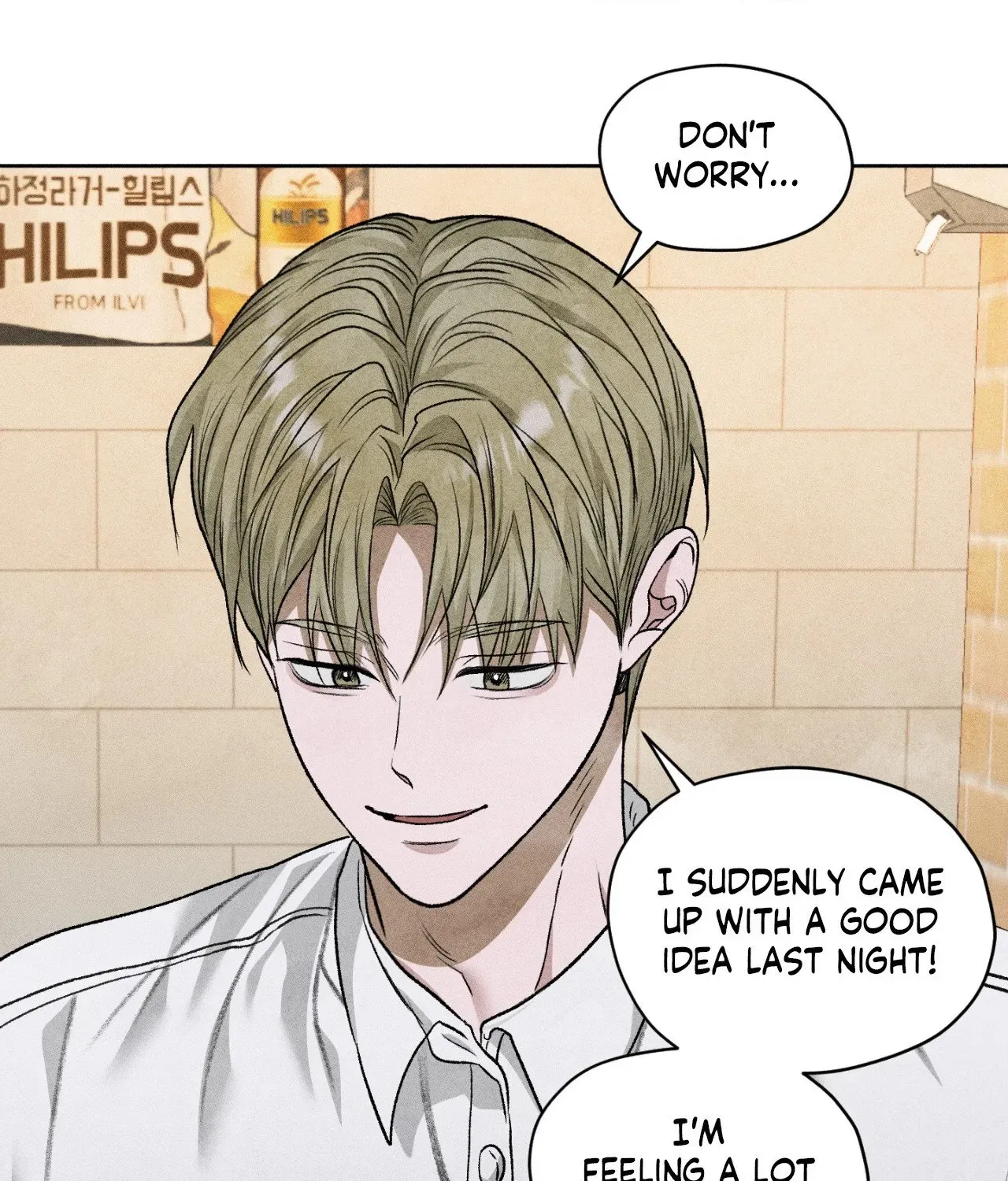 Pond Where Flowers Fall Chapter 63 - Page 97 in English