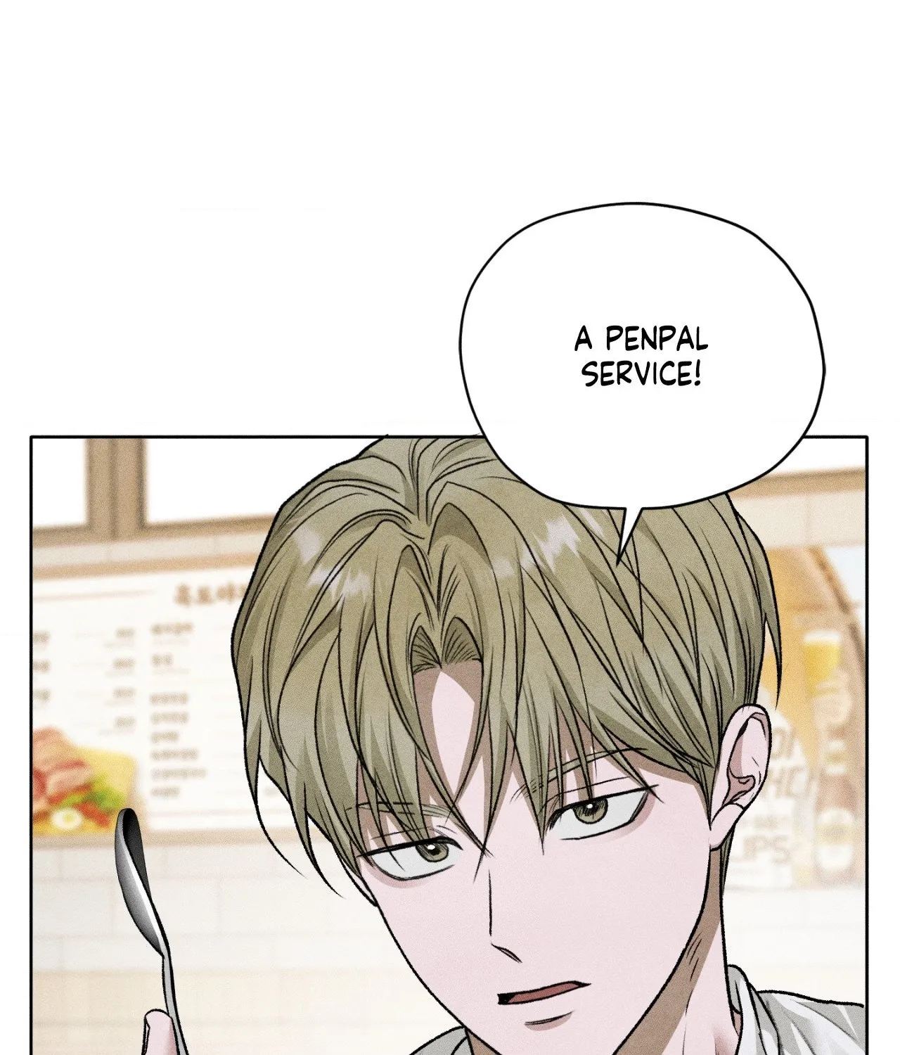 Pond Where Flowers Fall Chapter 64 - Page 3 in English