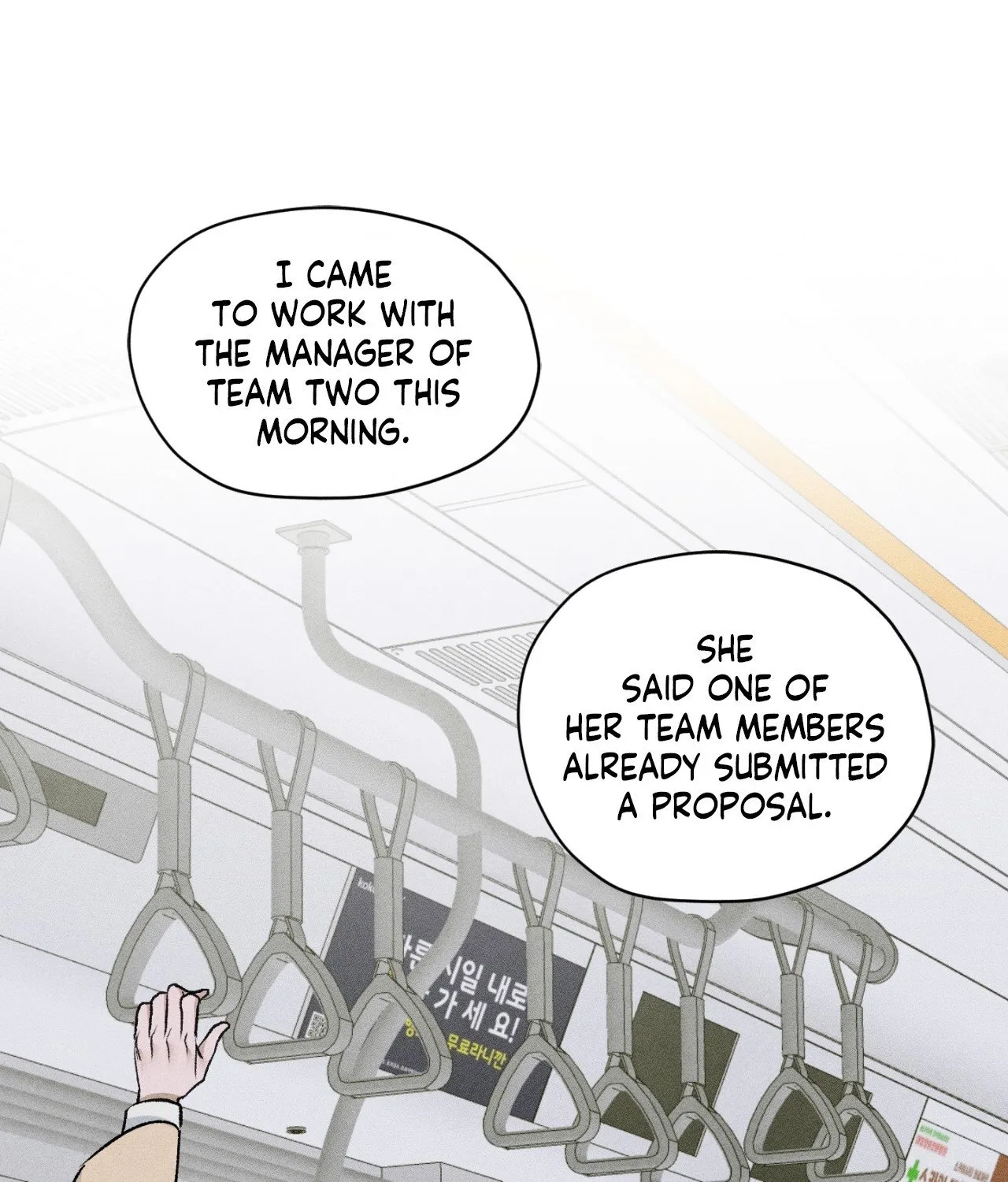 Pond Where Flowers Fall Chapter 64 - Page 57 in English