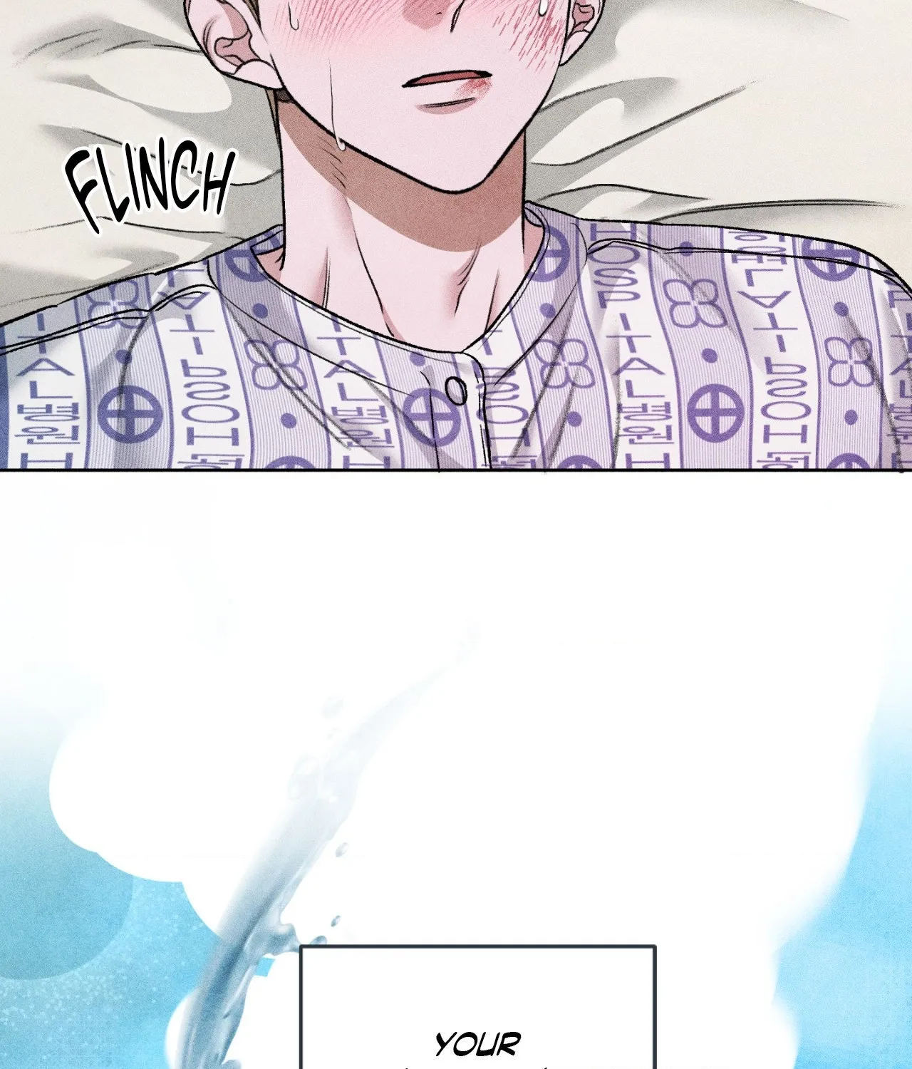 Pond Where Flowers Fall Chapter 65 - Page 22 in English