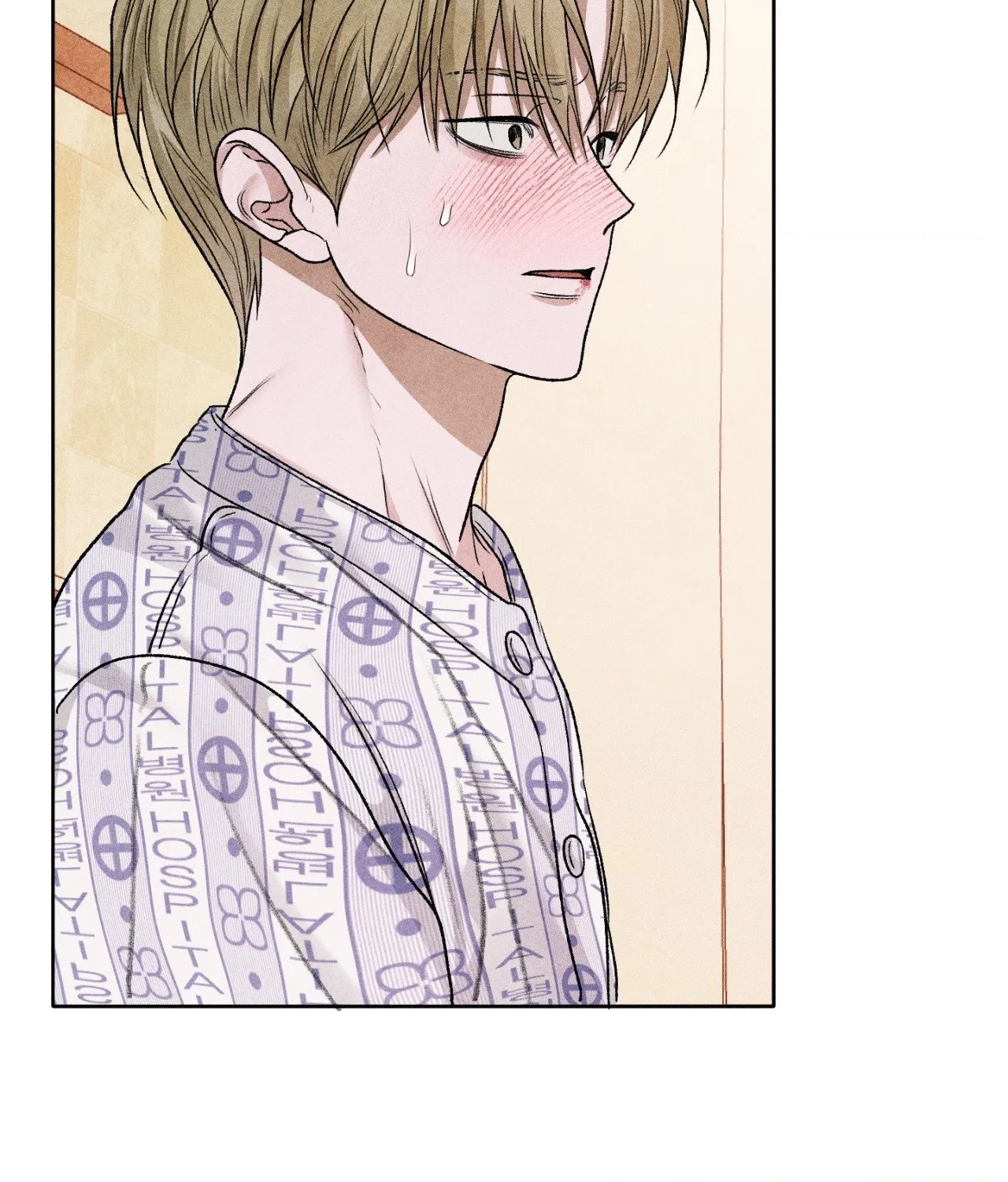 Pond Where Flowers Fall Chapter 65 - Page 36 in English