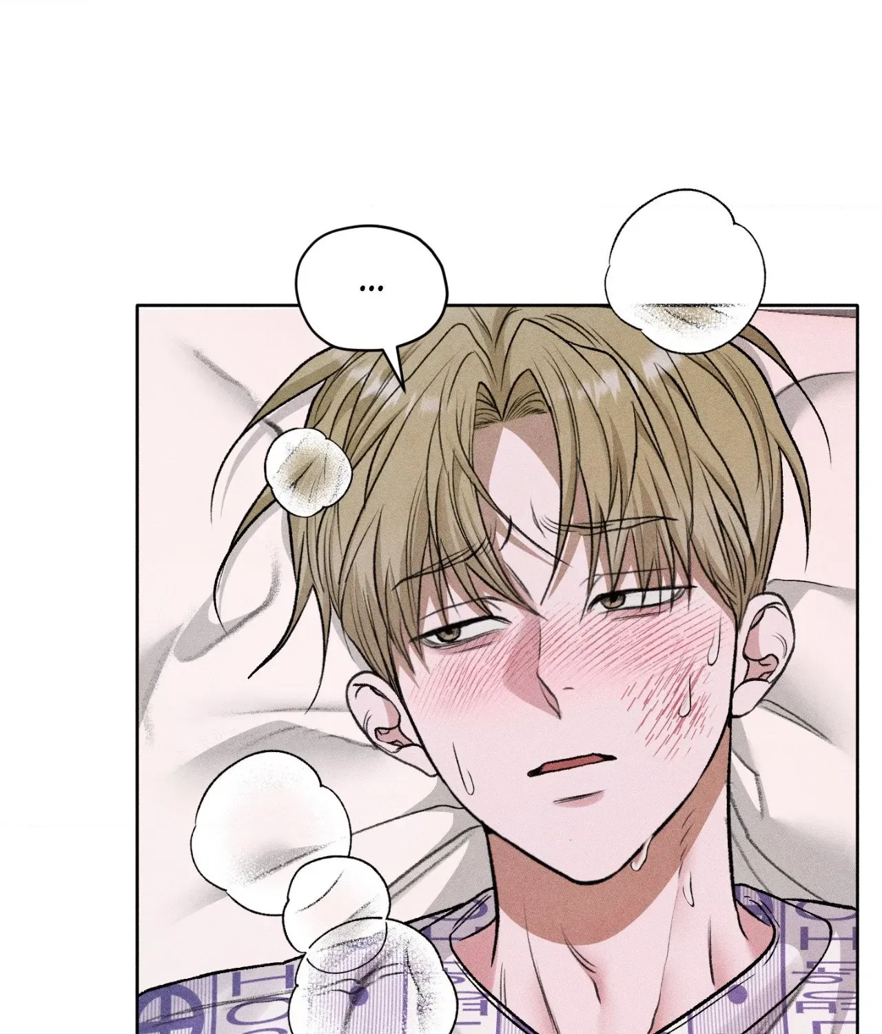 Pond Where Flowers Fall Chapter 65 - Page 5 in English
