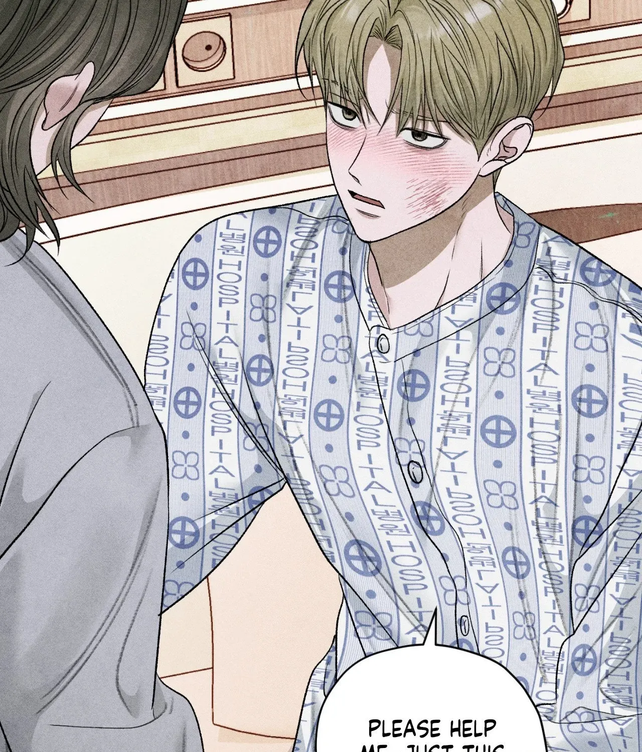 Pond Where Flowers Fall Chapter 65 - Page 51 in English