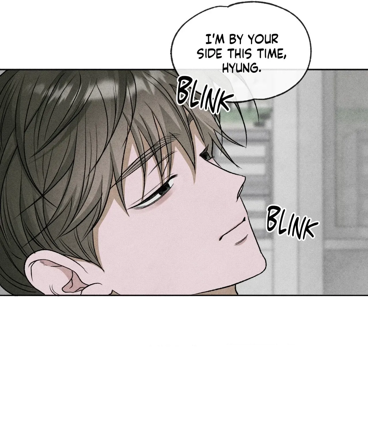 Pond Where Flowers Fall Chapter 66 - Page 23 in English