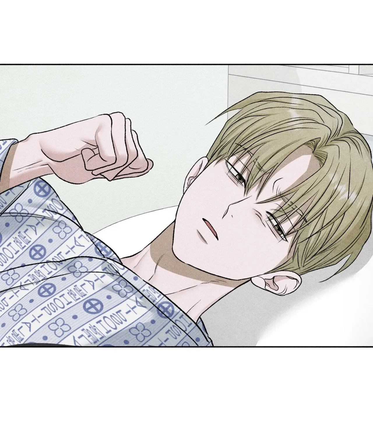 Pond Where Flowers Fall Chapter 66 - Page 34 in English