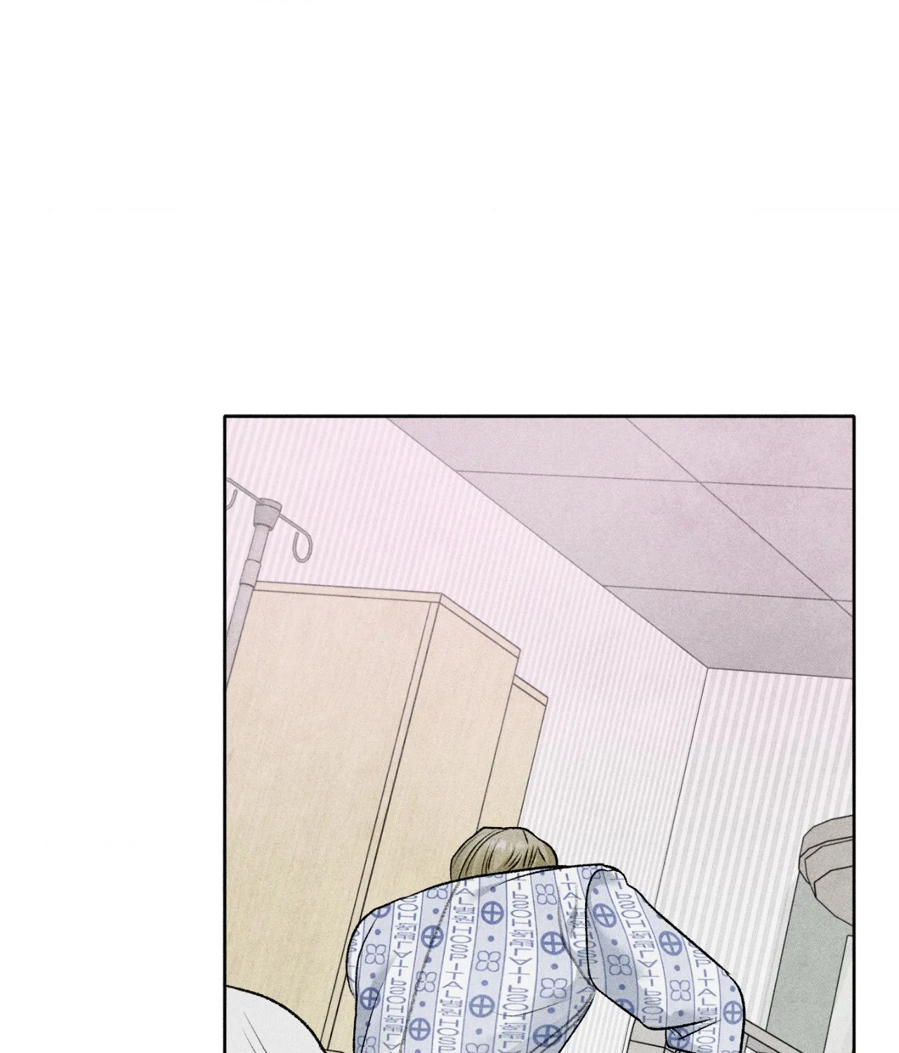 Pond Where Flowers Fall Chapter 66 - Page 47 in English