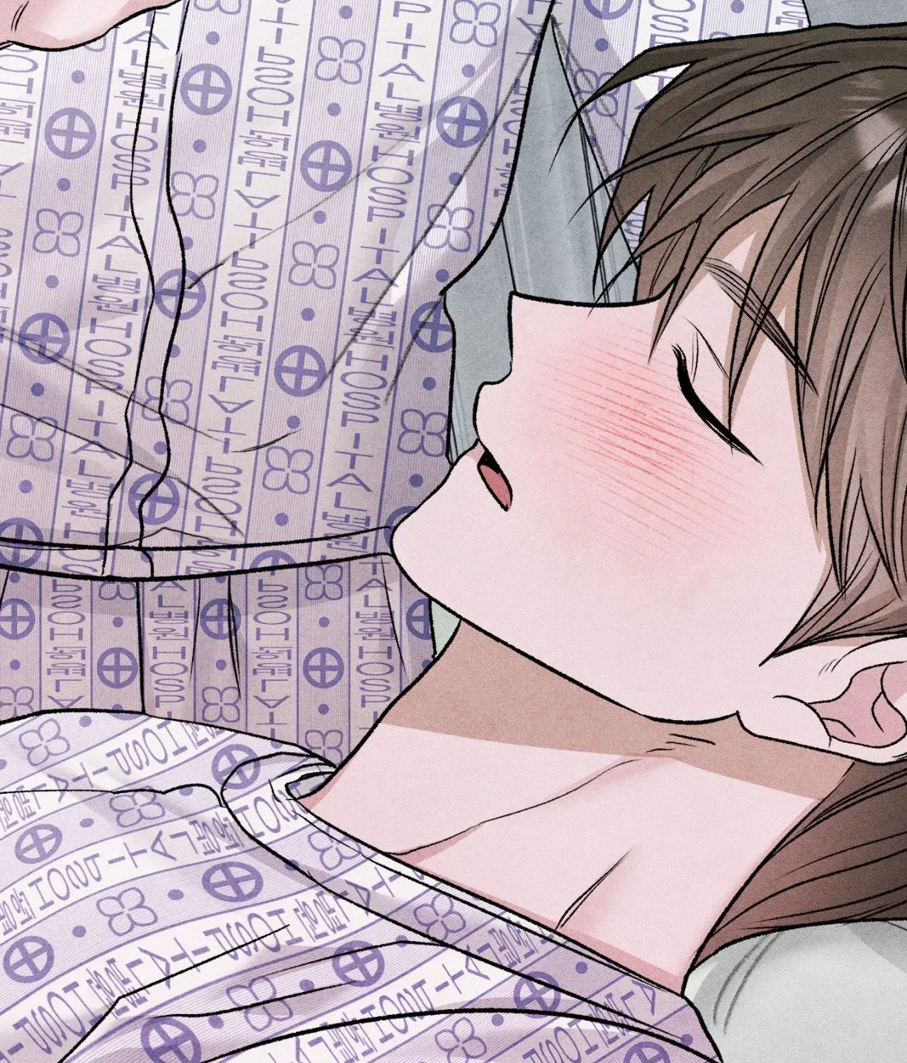 Pond Where Flowers Fall Chapter 66 - Page 51 in English