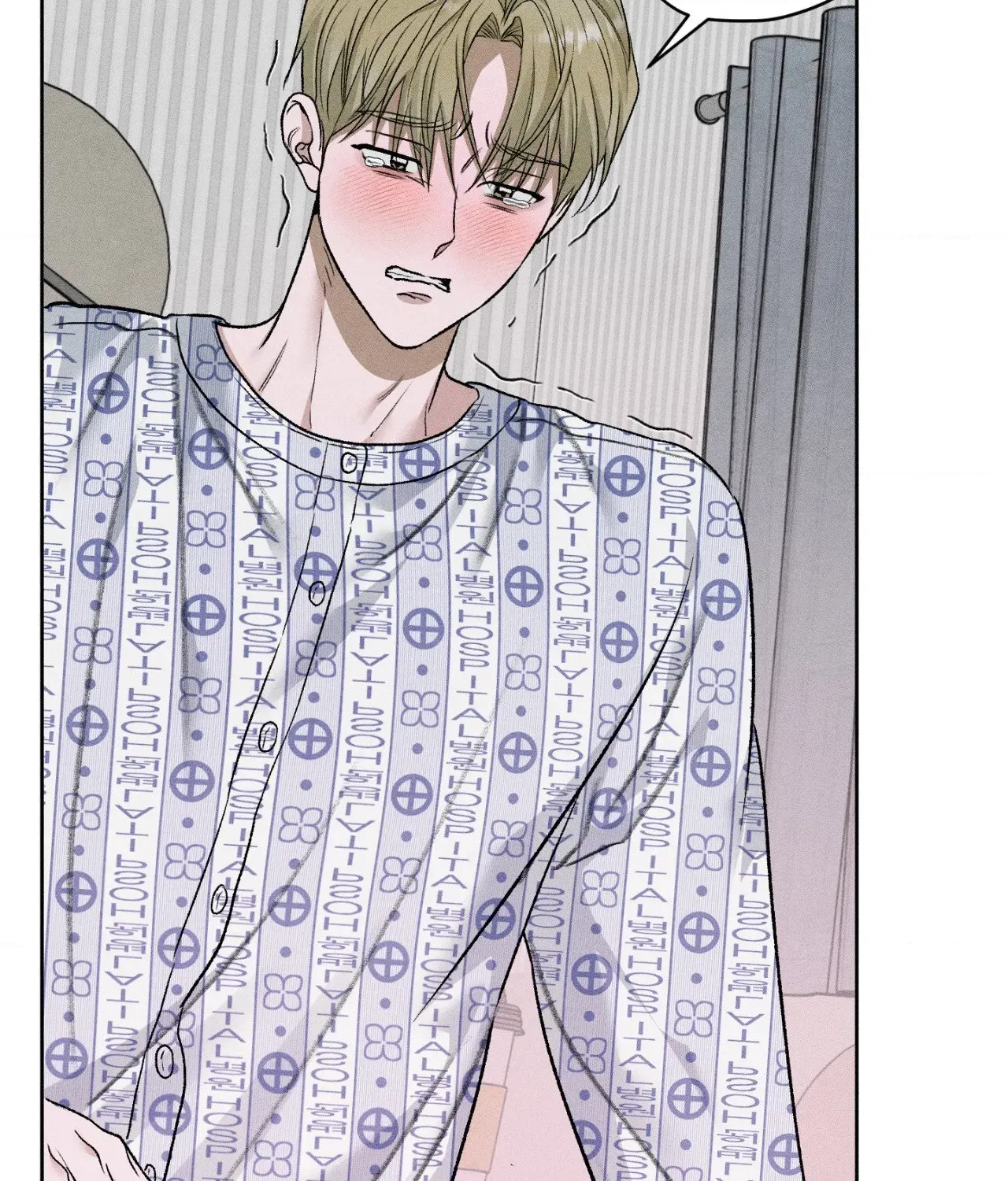 Pond Where Flowers Fall Chapter 66 - Page 58 in English
