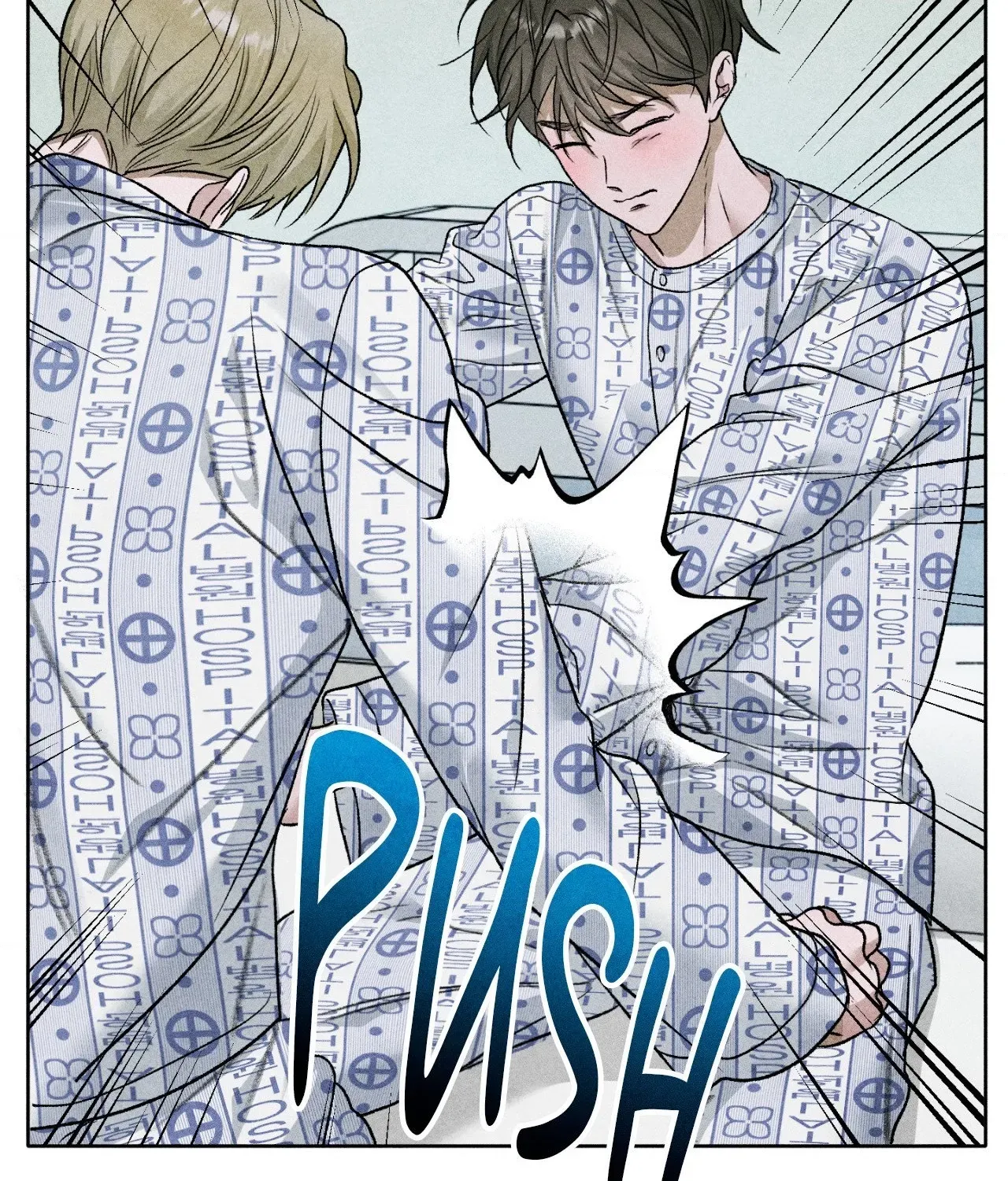 Pond Where Flowers Fall Chapter 66 - Page 72 in English