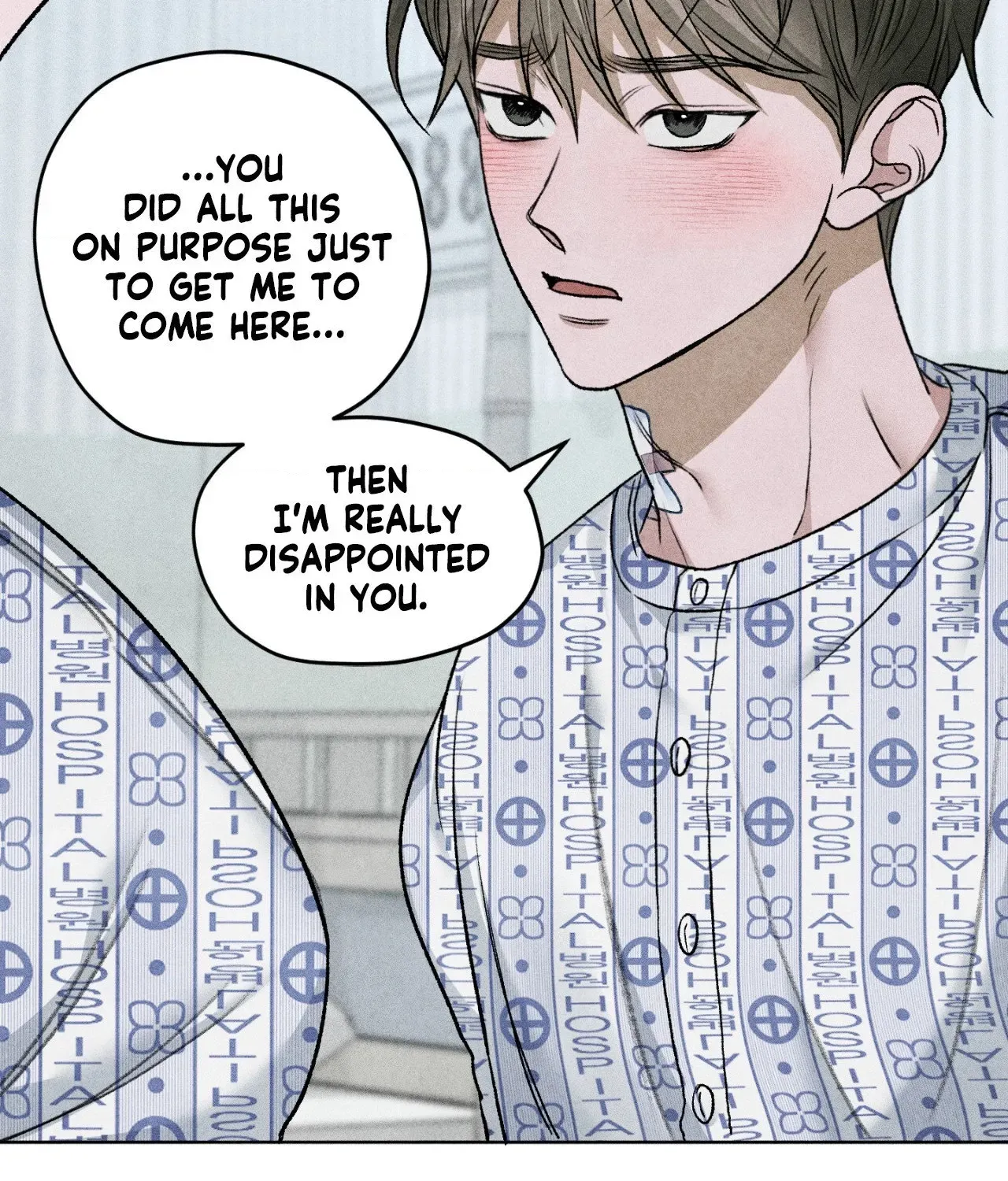 Pond Where Flowers Fall Chapter 66 - Page 85 in English