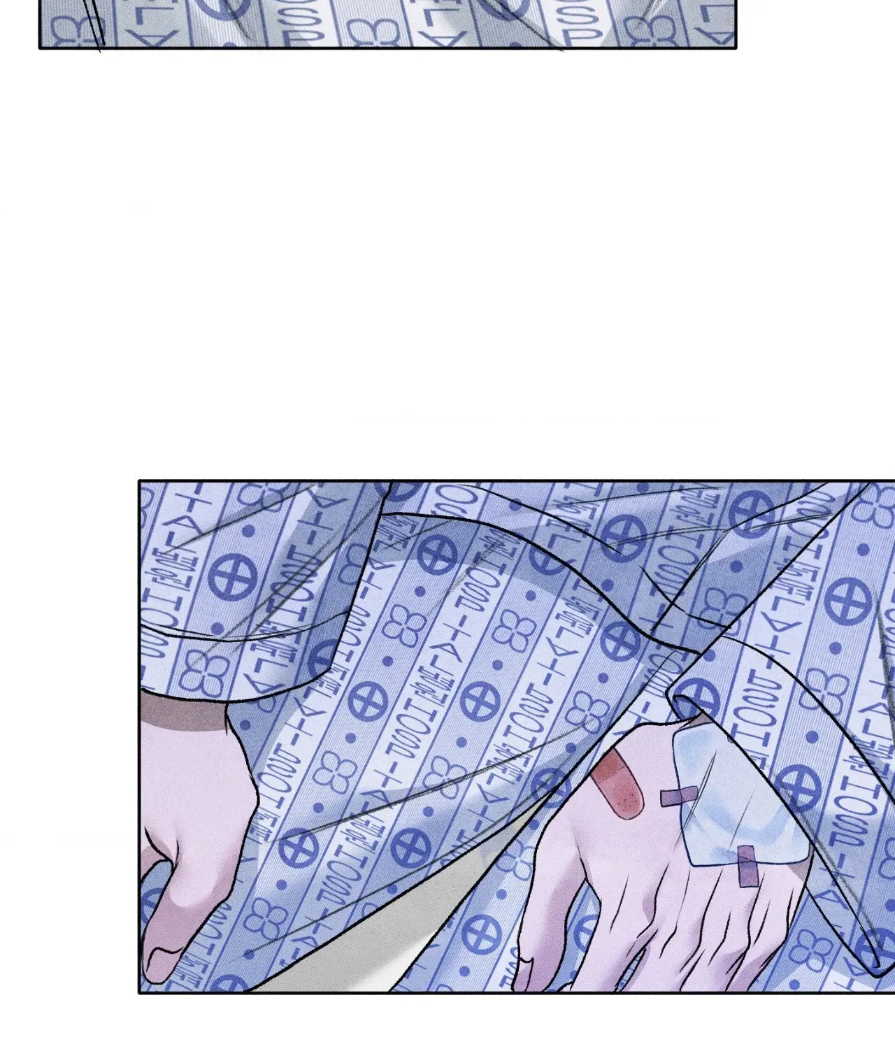 Pond Where Flowers Fall Chapter 66 - Page 88 in English