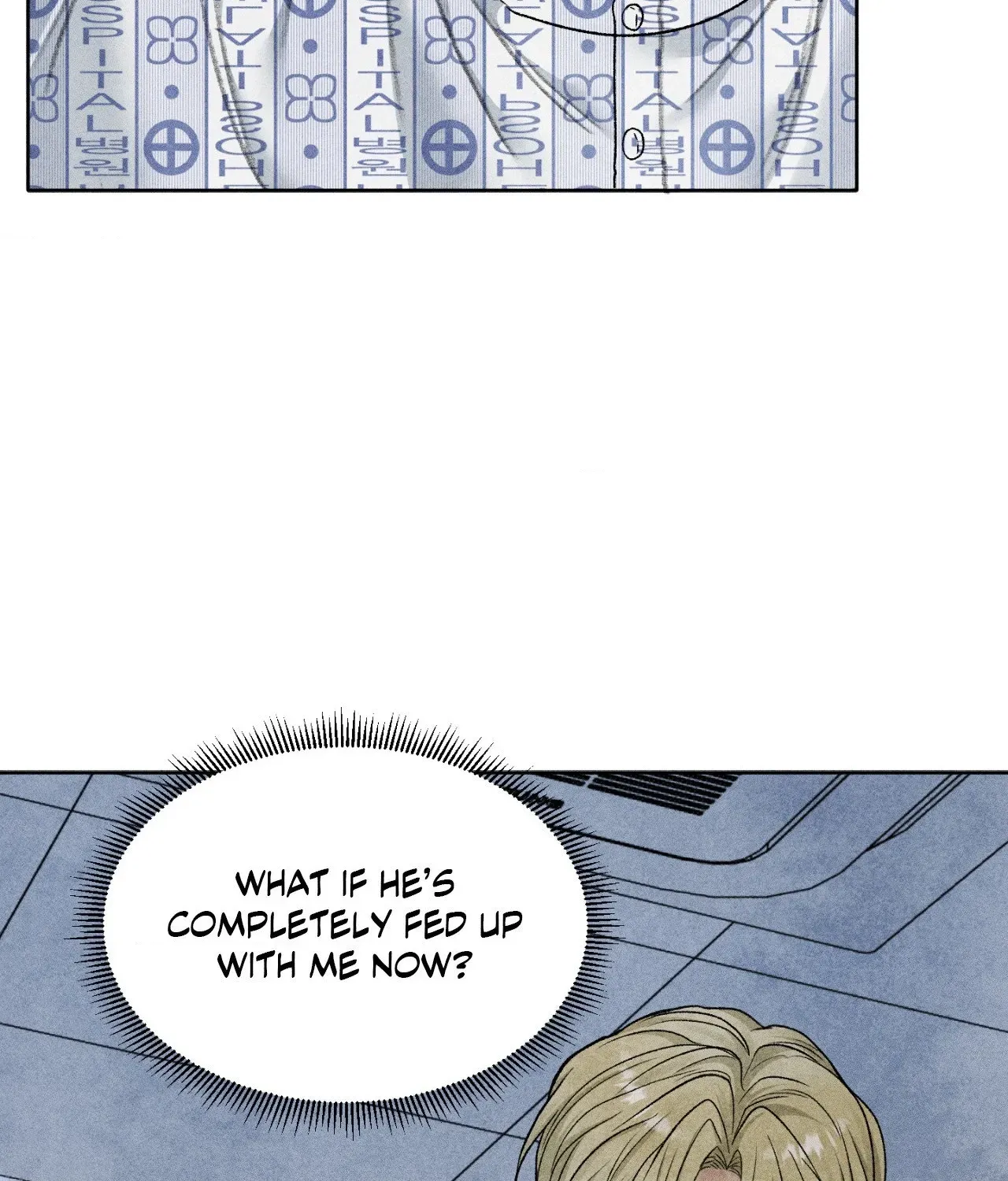 Pond Where Flowers Fall Chapter 66 - Page 93 in English