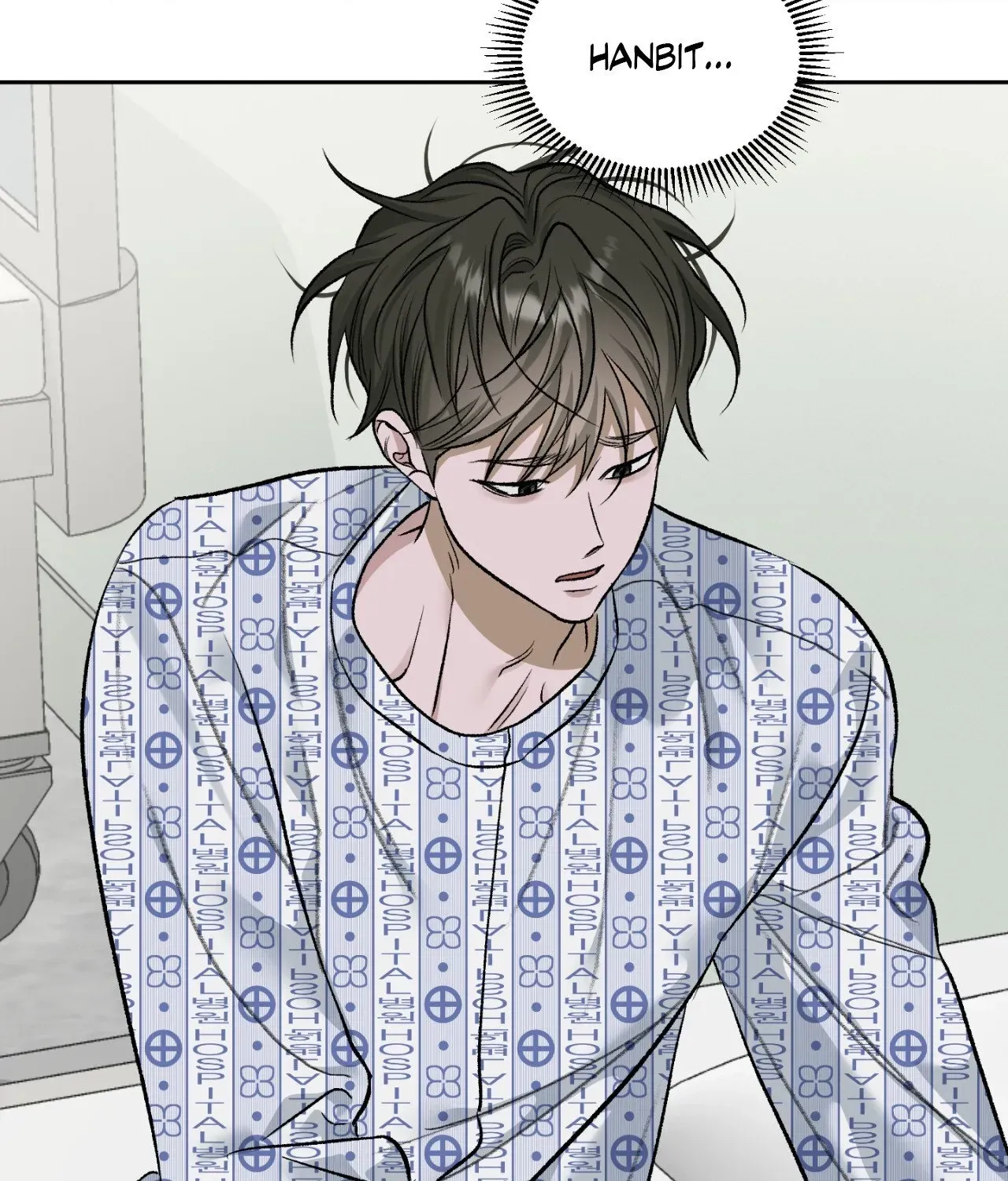 Pond Where Flowers Fall Chapter 68 - Page 29 in English