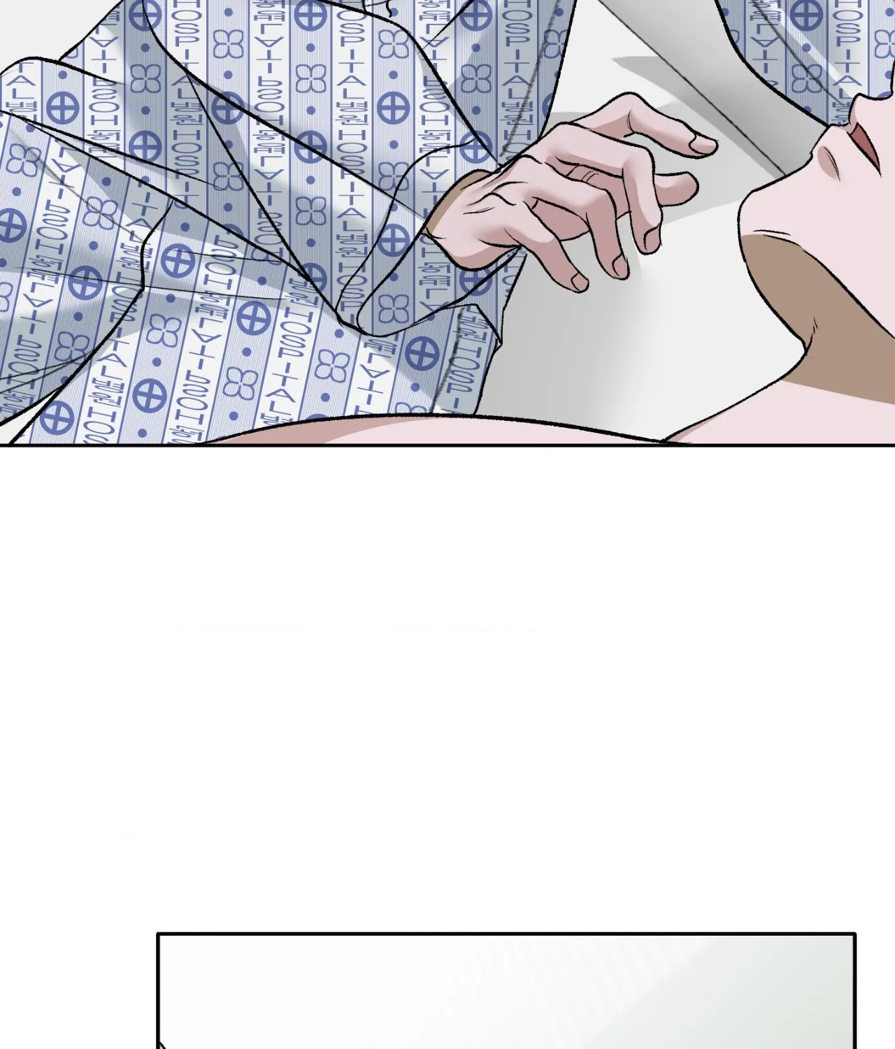 Pond Where Flowers Fall Chapter 68 - Page 30 in English