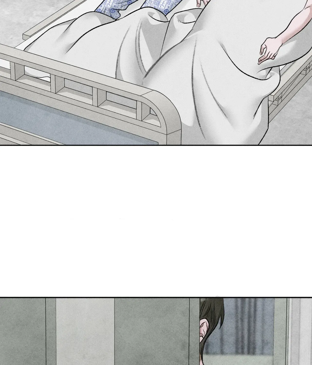 Pond Where Flowers Fall Chapter 68 - Page 37 in English