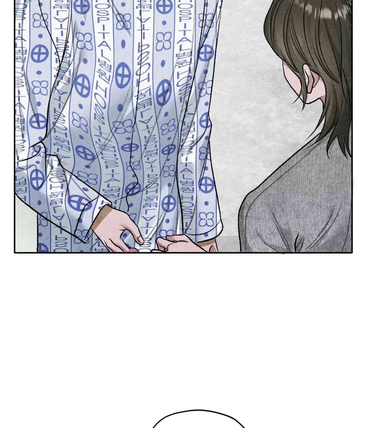 Pond Where Flowers Fall Chapter 68 - Page 47 in English