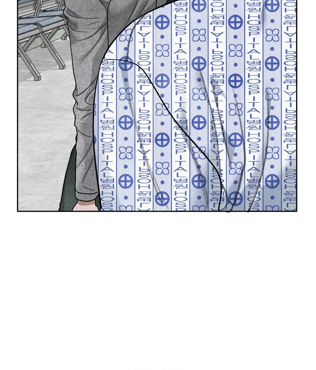 Pond Where Flowers Fall Chapter 68 - Page 61 in English