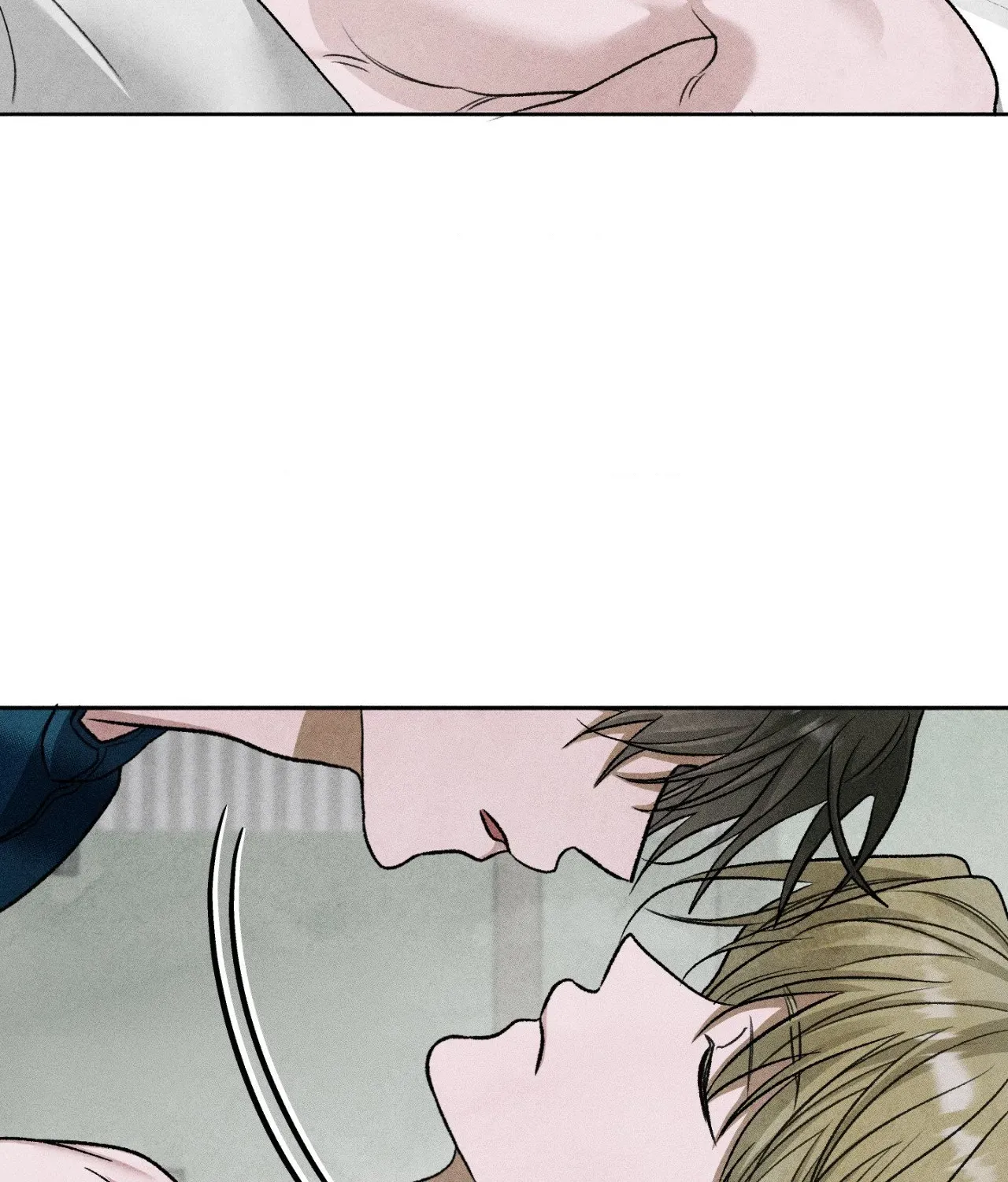 Pond Where Flowers Fall Chapter 68 - Page 75 in English