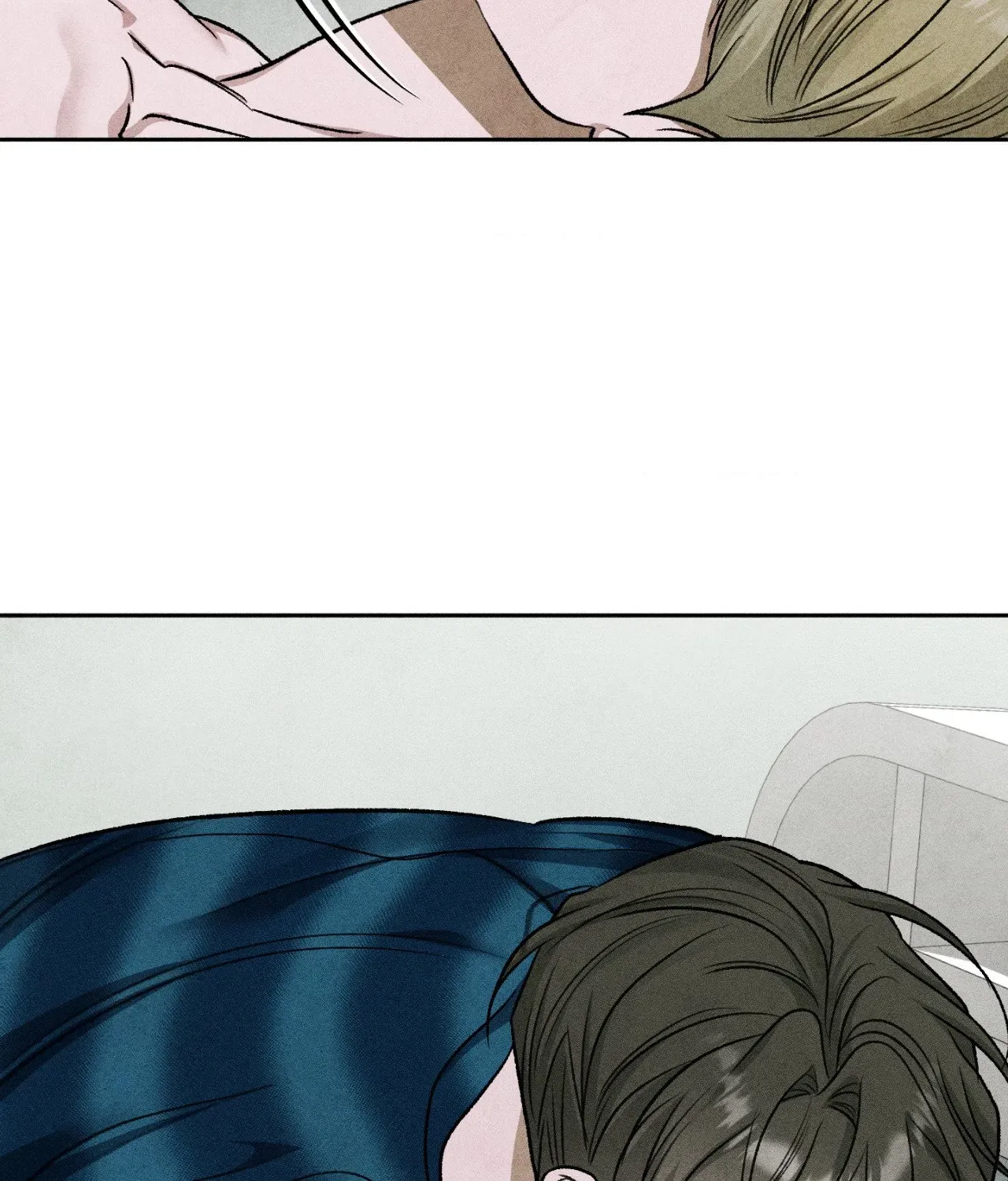 Pond Where Flowers Fall Chapter 68 - Page 76 in English