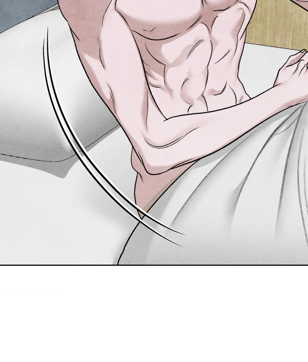 Pond Where Flowers Fall Chapter 68 - Page 85 in English