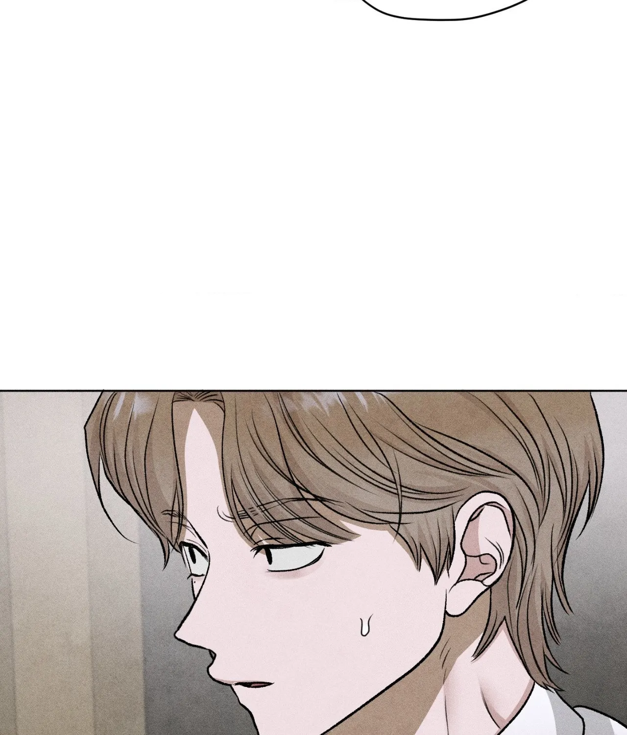 Pond Where Flowers Fall Chapter 69 - Page 32 in English