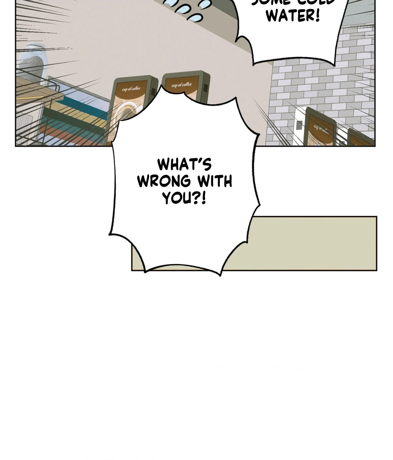 Pond Where Flowers Fall Chapter 8 - Page 16 in English