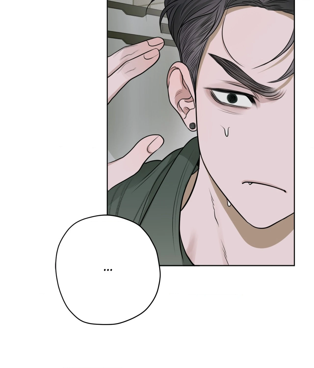 Pond Where Flowers Fall Chapter 8 - Page 60 in English