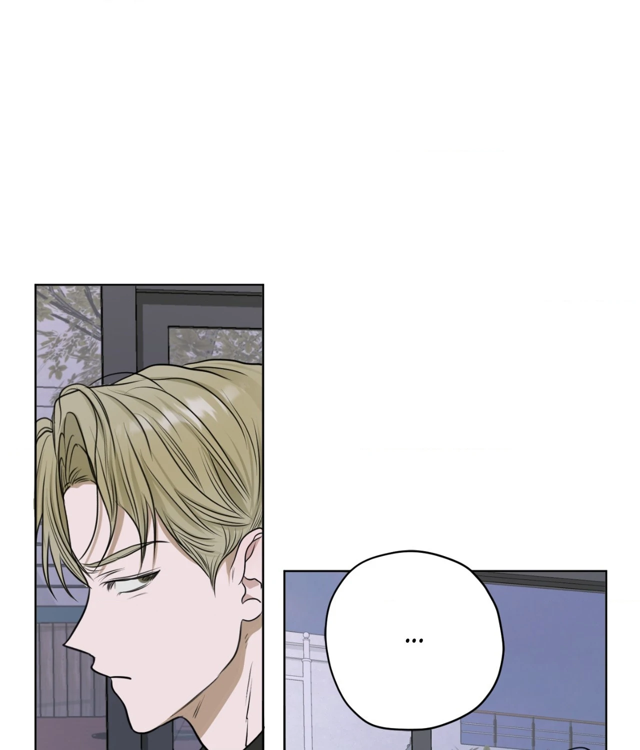 Pond Where Flowers Fall Chapter 8 - Page 77 in English