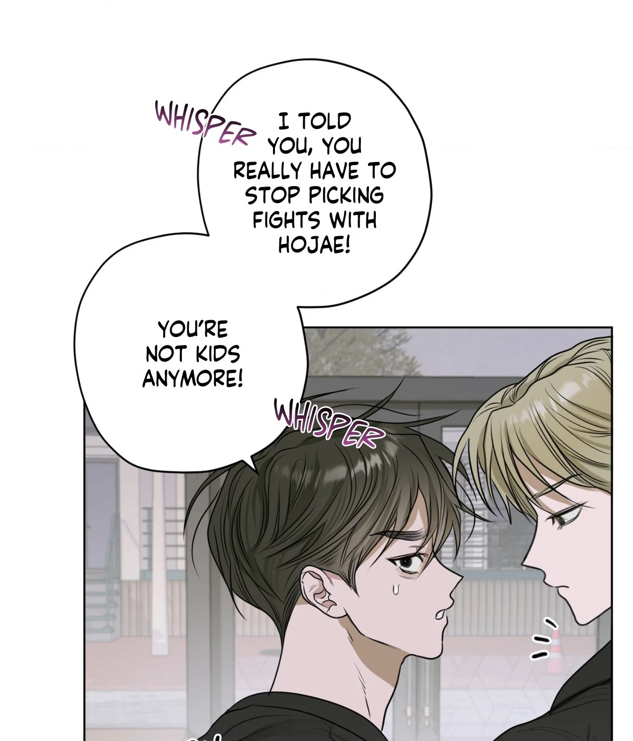 Pond Where Flowers Fall Chapter 9 - Page 12 in English