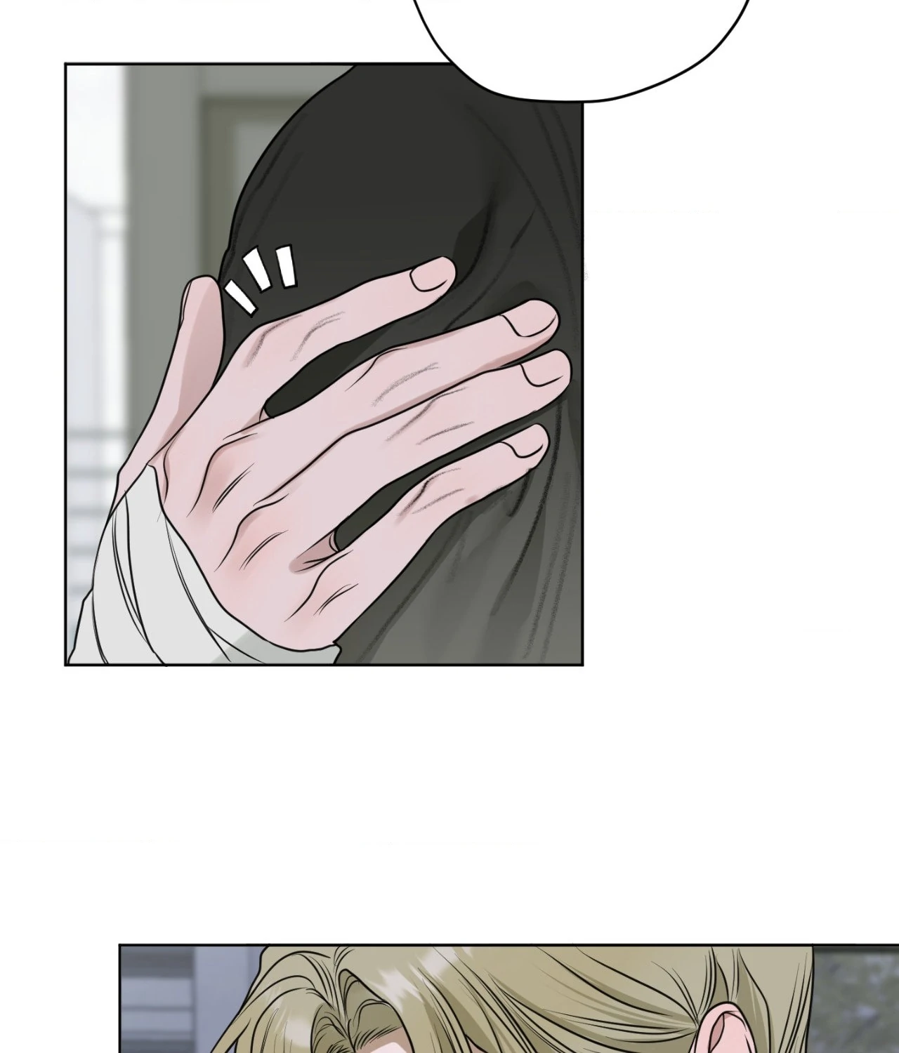 Pond Where Flowers Fall Chapter 9 - Page 14 in English