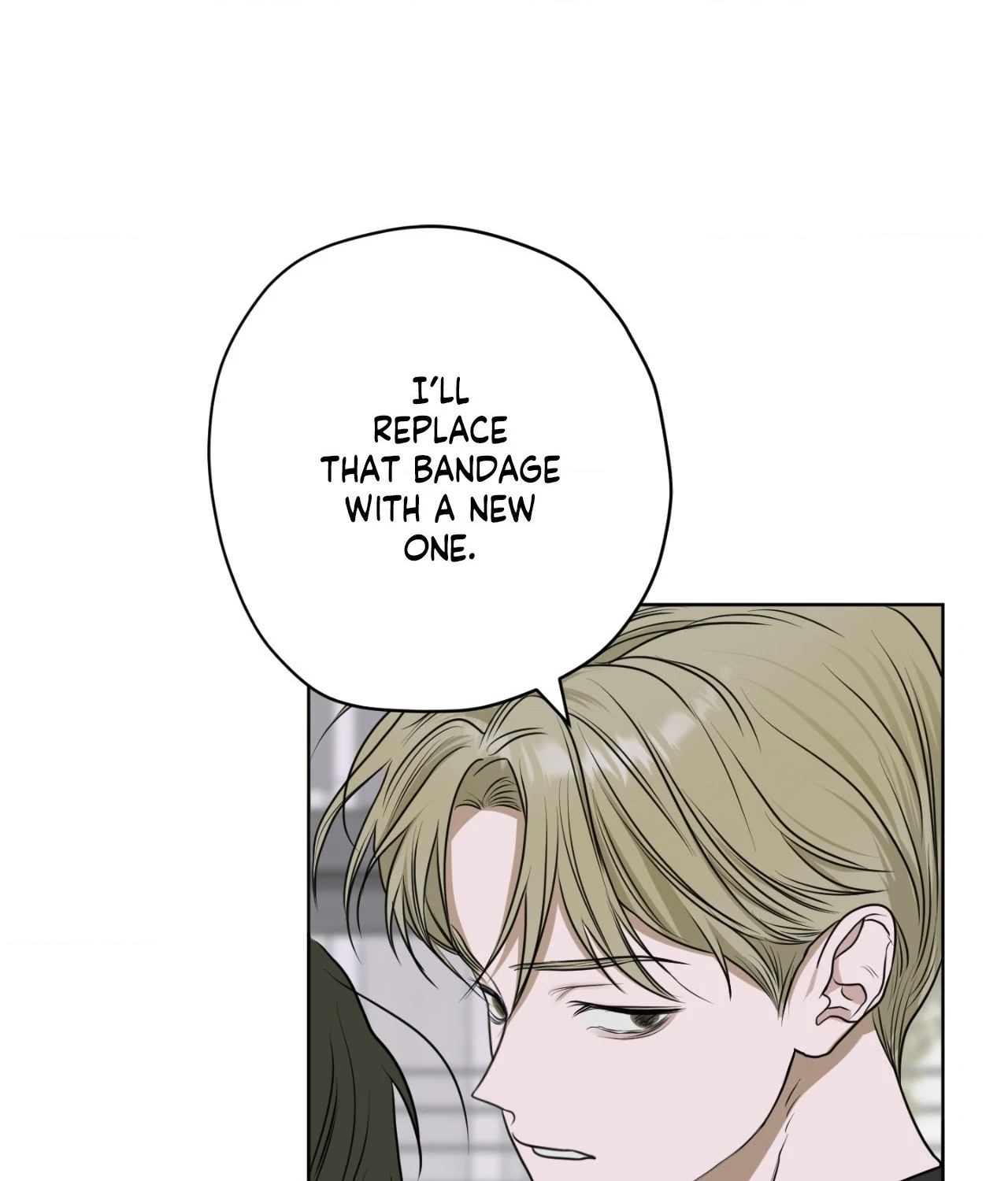 Pond Where Flowers Fall Chapter 9 - Page 23 in English