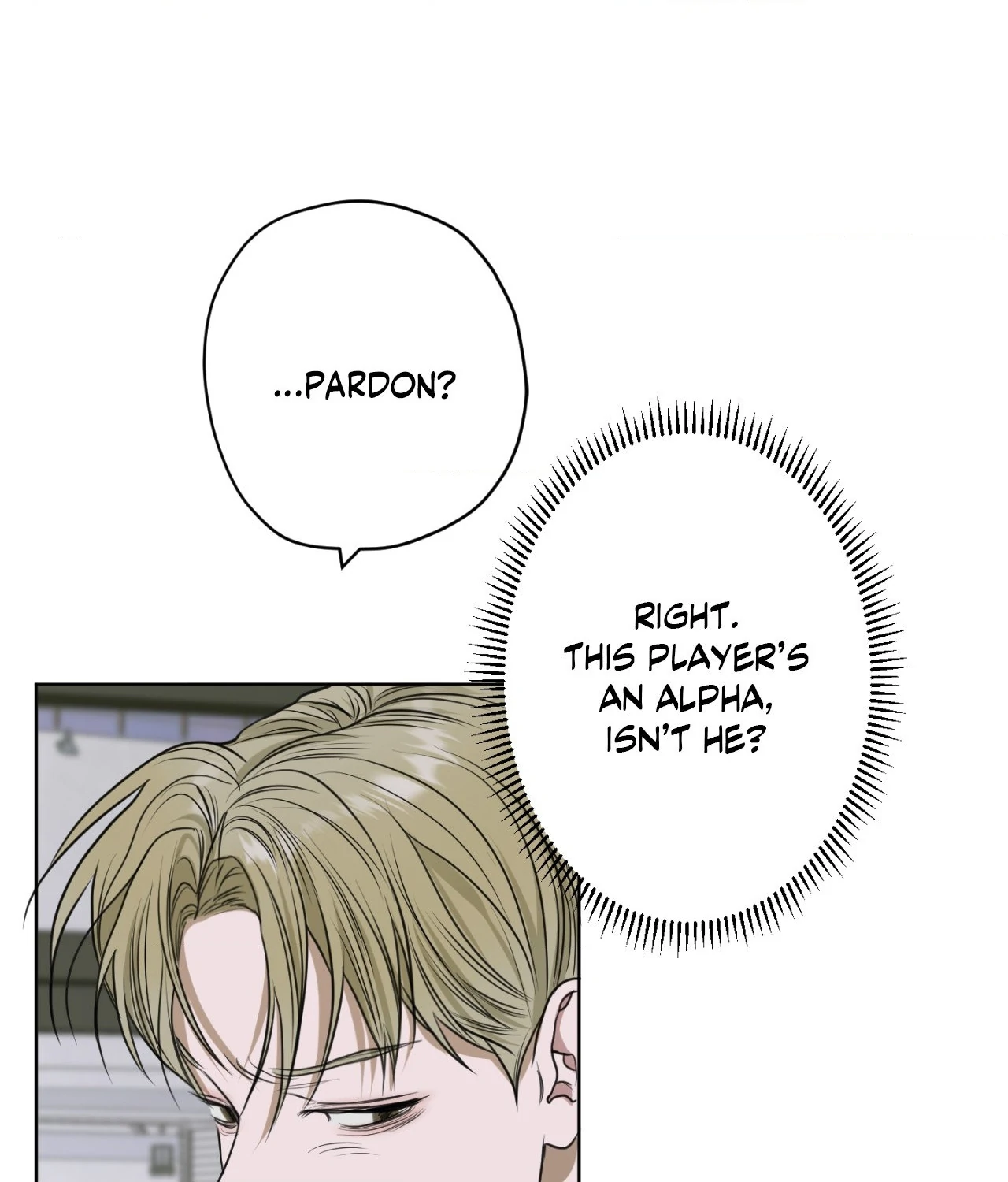 Pond Where Flowers Fall Chapter 9 - Page 3 in English