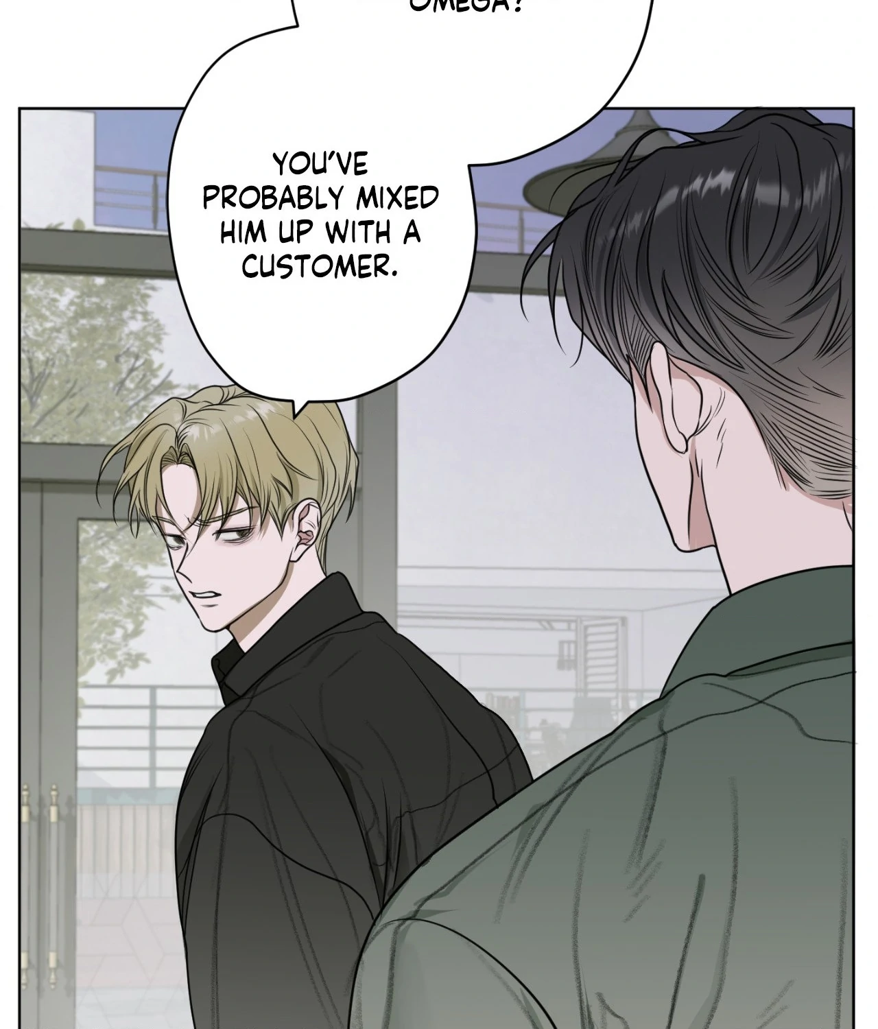 Pond Where Flowers Fall Chapter 9 - Page 5 in English