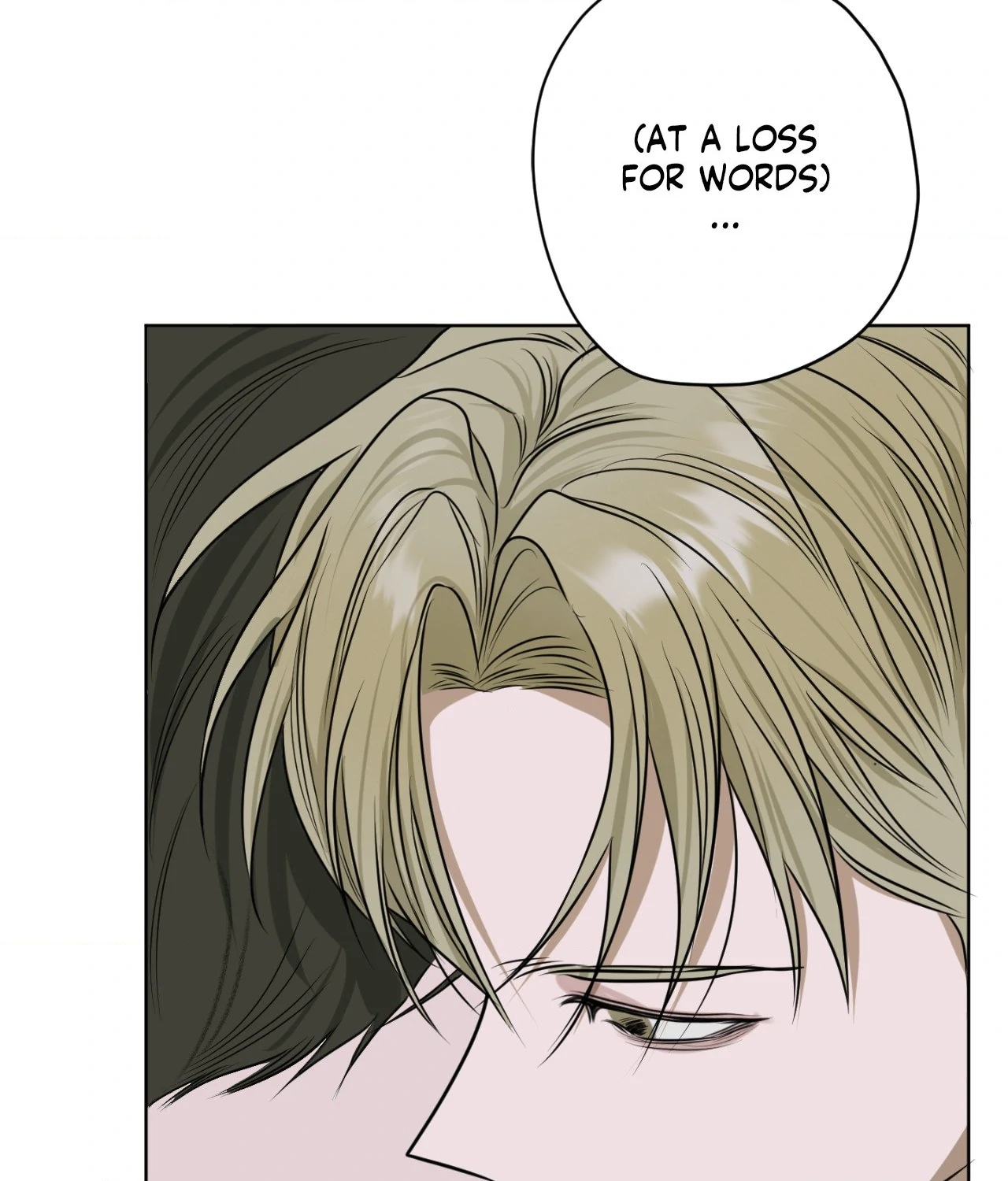 Pond Where Flowers Fall Chapter 9 - Page 86 in English