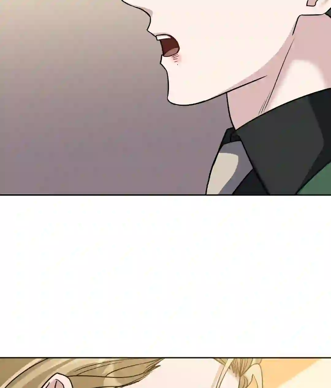 From Seed to Blossom Chapter 1 - Page 61 in English