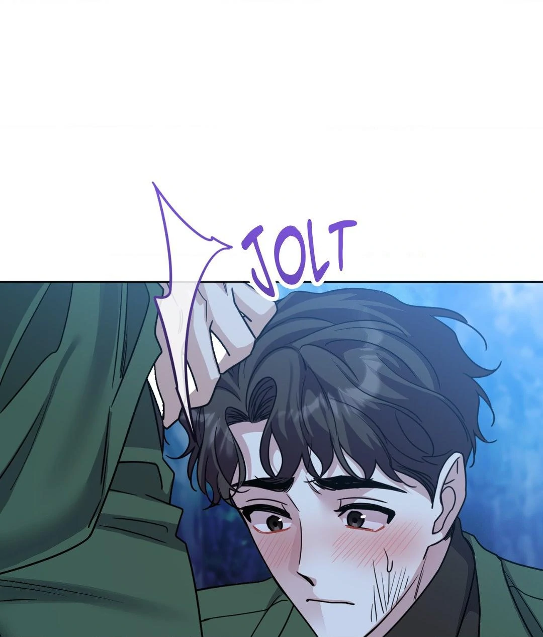 From Seed to Blossom Chapter 13 - Page 67 in English
