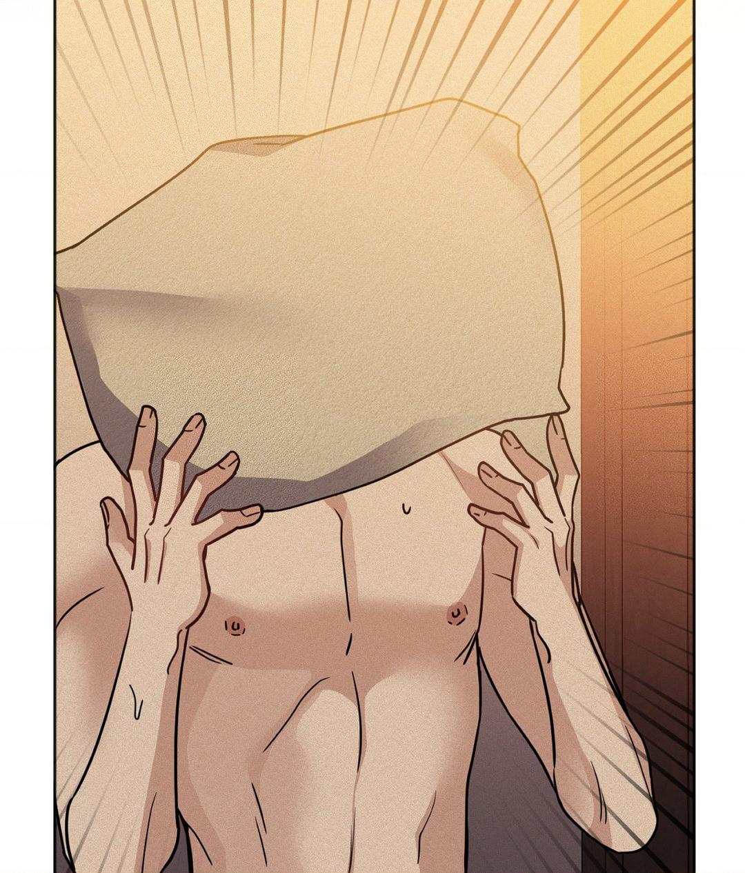 From Seed to Blossom Chapter 14 - Page 79 in English